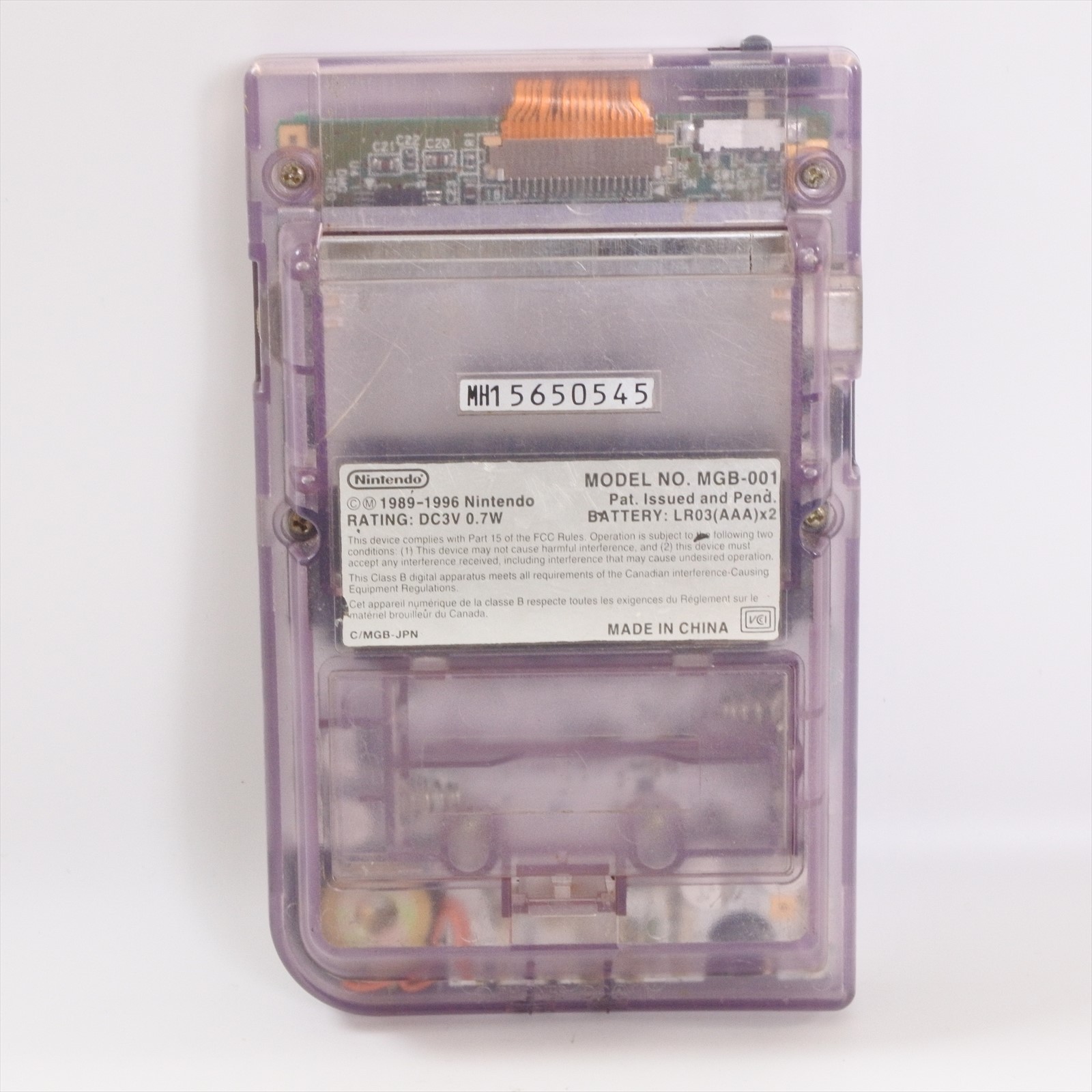 Gameboy Pocket CLEAR PURPLE Console MGB-001 Boxed Nintendo CHINA MH15650545 gb