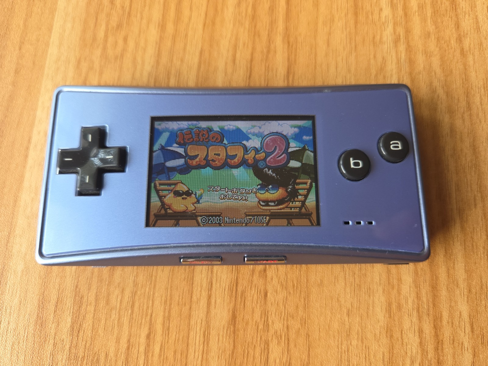 Authentic Blue Nintendo GameBoy Micro Console Great Tested W/ Charger
