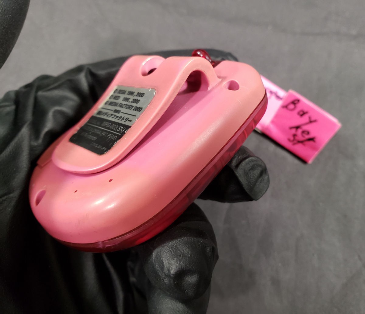 Pocket Sakura Pink COLOR LCD Virtual Pet Pedometer Game MPG-002 SK wars Japan