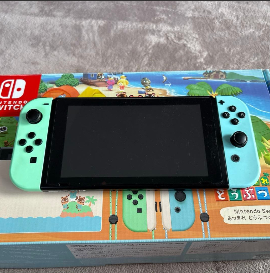 Nintendo Switch Animal Crossing Edition Console Box [Game Software Not Included]
