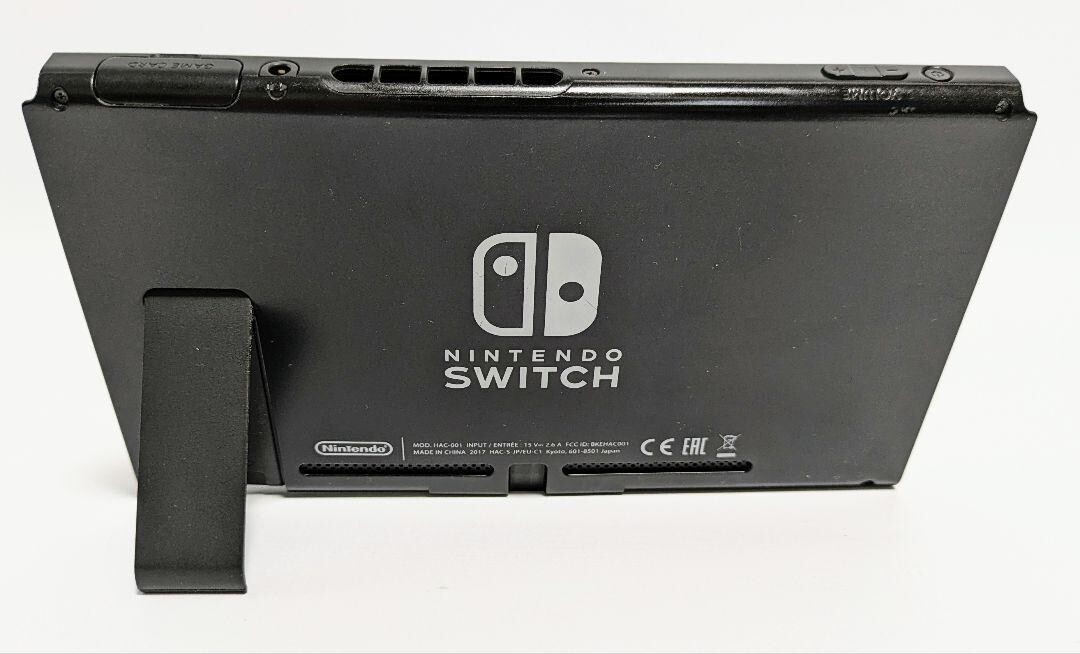 Nintendo Switch UNPATCHED V1 Hac-001 Console Only Tested [ 1 Day Shipping ]