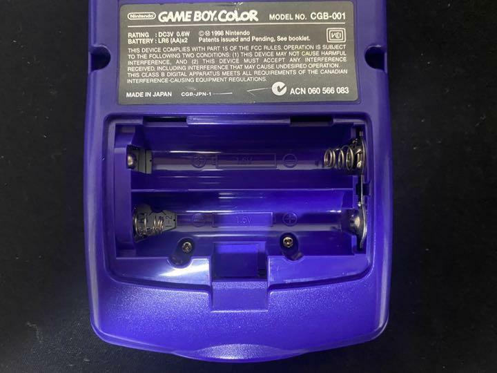 Nintendo CGB-S-SA Game Boy GB Color Console – purple Japan import Jp