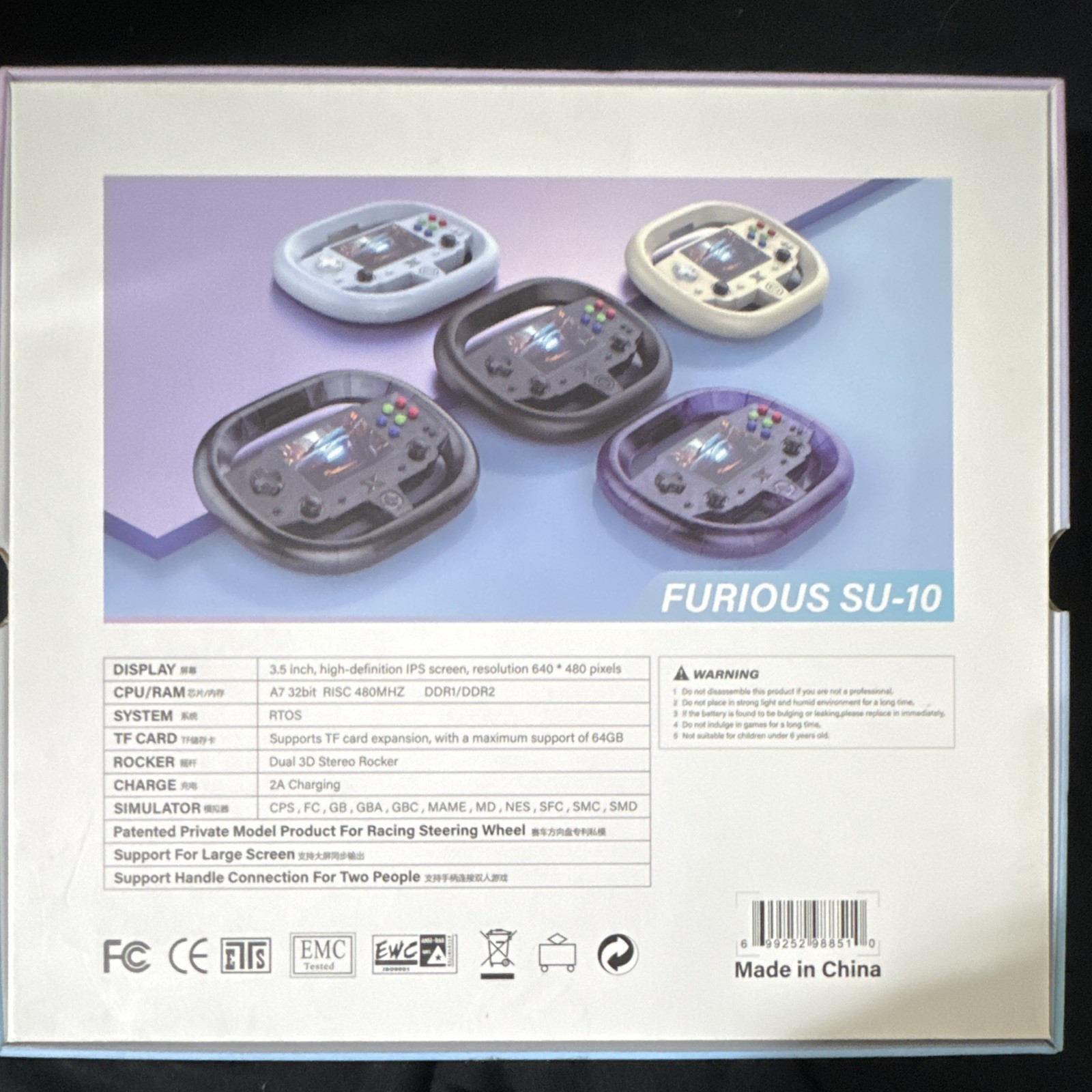 SU-10 Purple Handheld System 64GB 3.5in IPS 640×480 USB-C TF Card