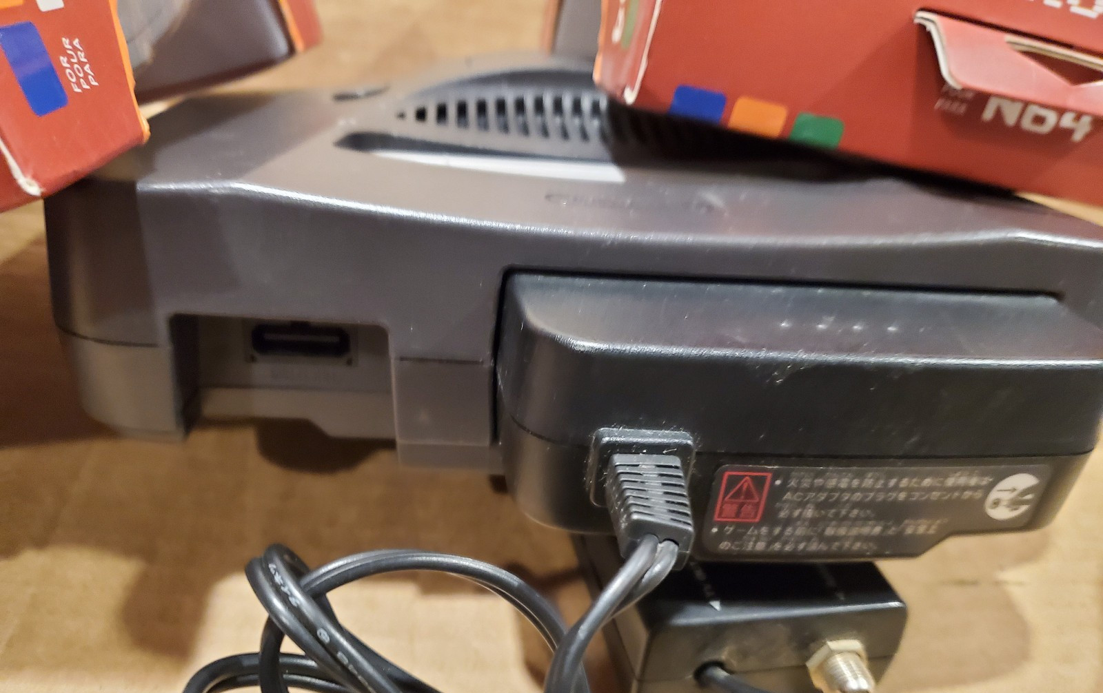 Nintendo 64 Black Console (NTSC-J)