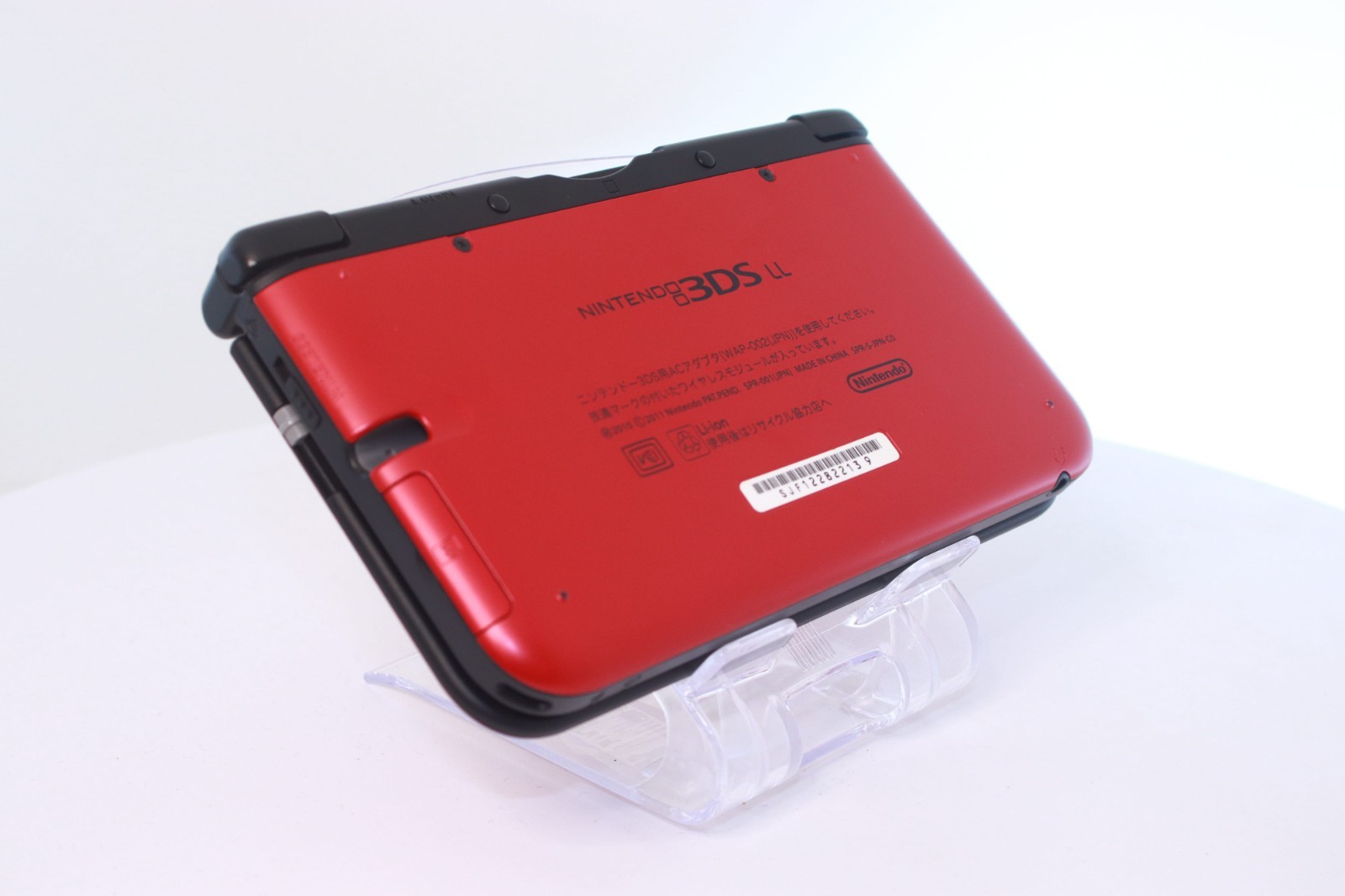JP Game Nintendo 3DS LL XL Red Black [Rank :S] Region-locked
