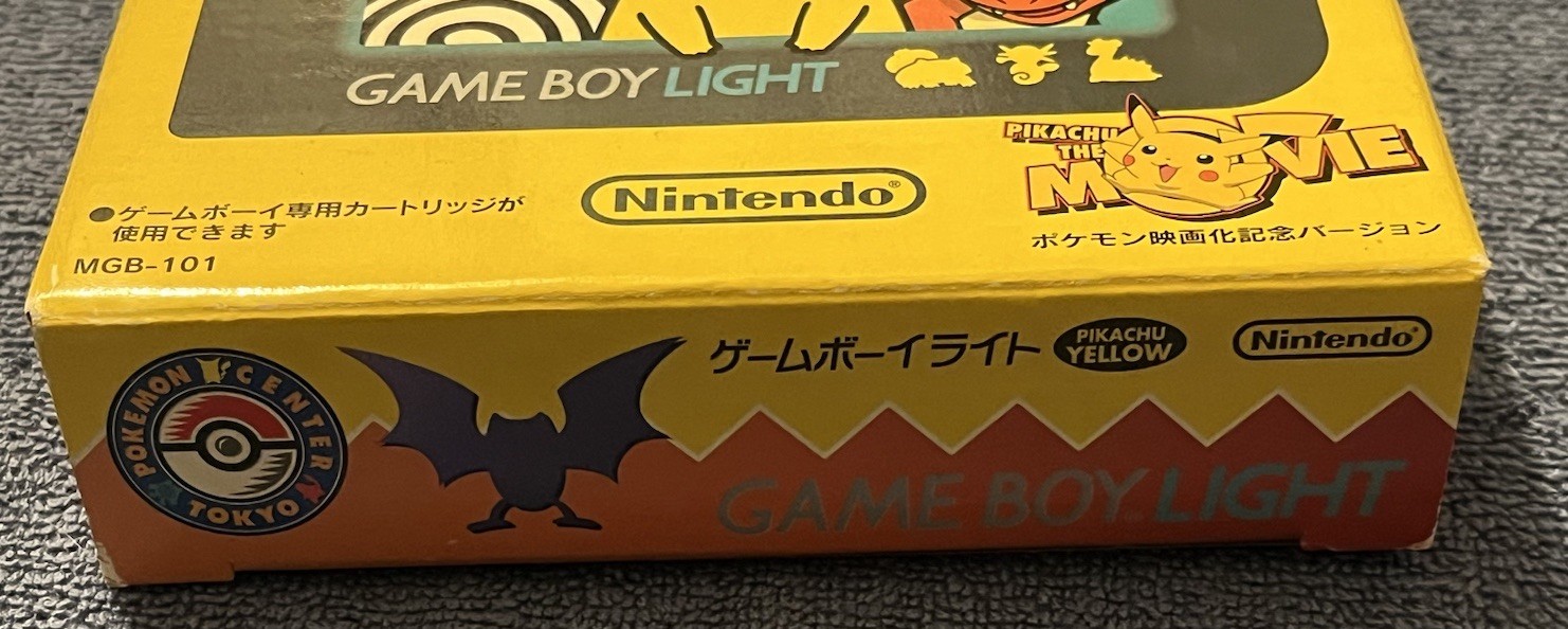 MINT CIB Game Boy Light Pikachu Yellow Pokémon Center Tokyo Movie Edition