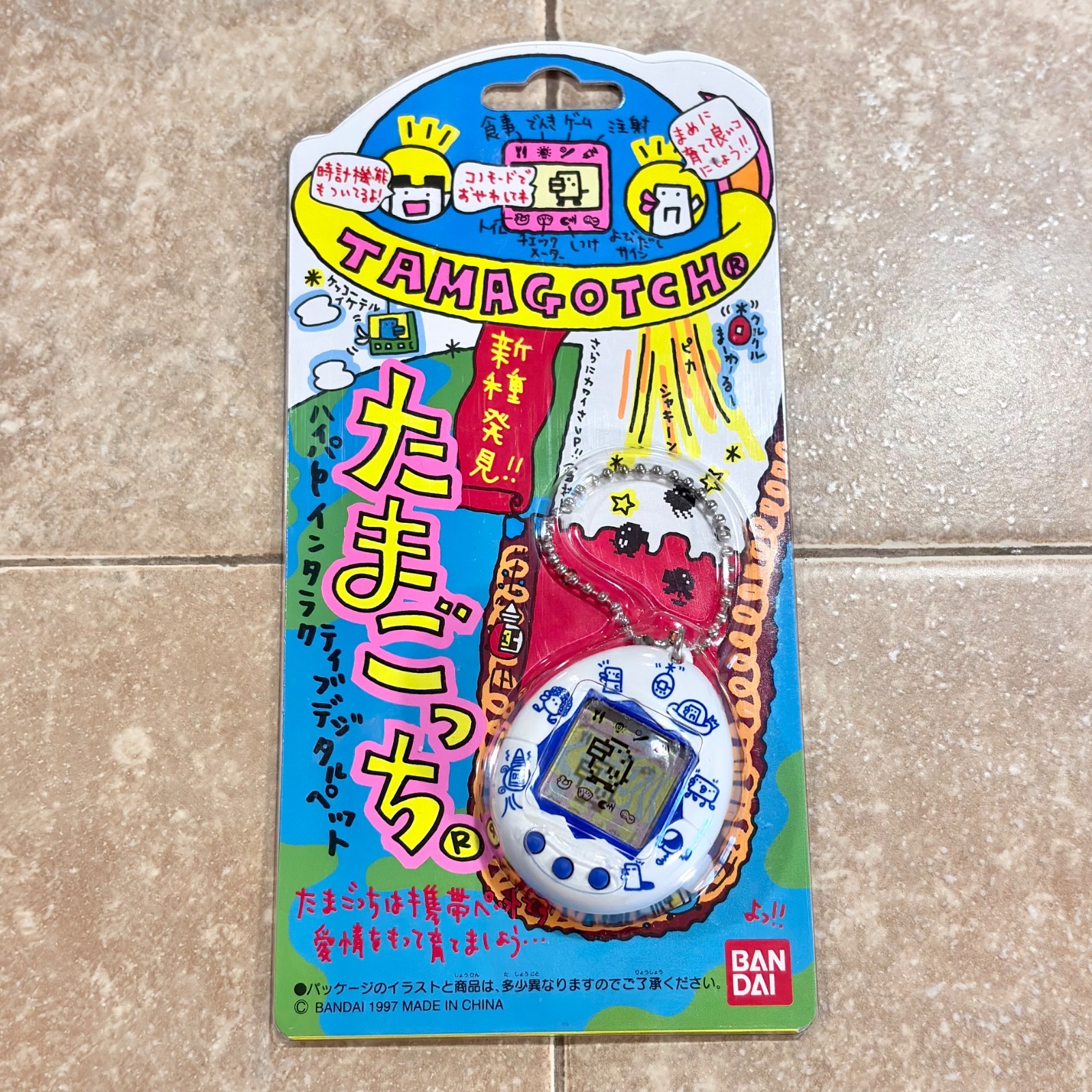 Bandai Tamagotchi (White & Blue) 1997 Vintage Digital Pet Japan TESTED RARE