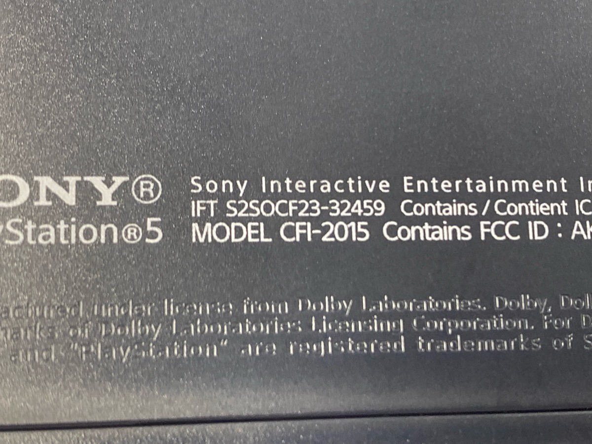 Sony PlayStation 5 Slim 1TB PS5 CFI-2015 Digital Edition (PD7015999)
