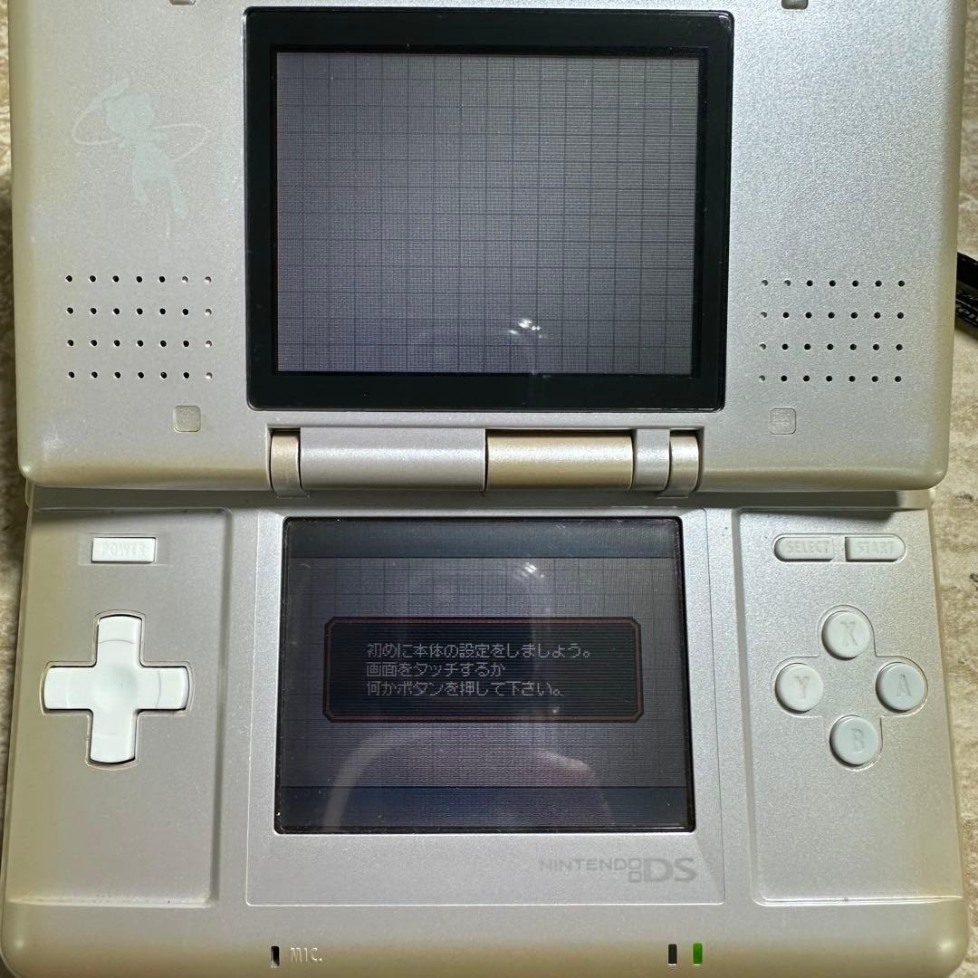 Nintendo DS Mew Edition Limited Console Complete Boxed Tested 6613