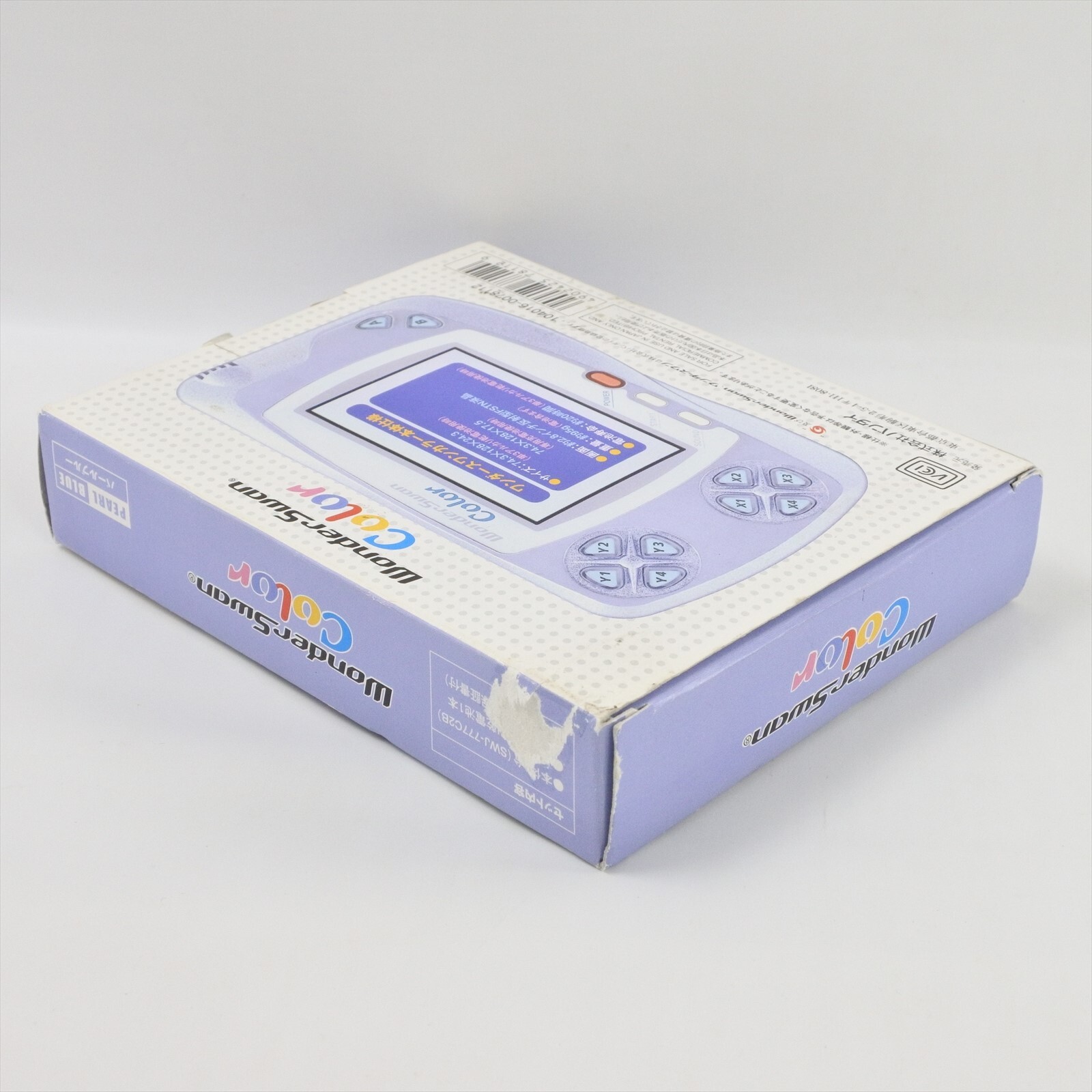 WonderSwan Color Console PEARL BLUE WSC-001 Boxed Bandai 0200522949 ws