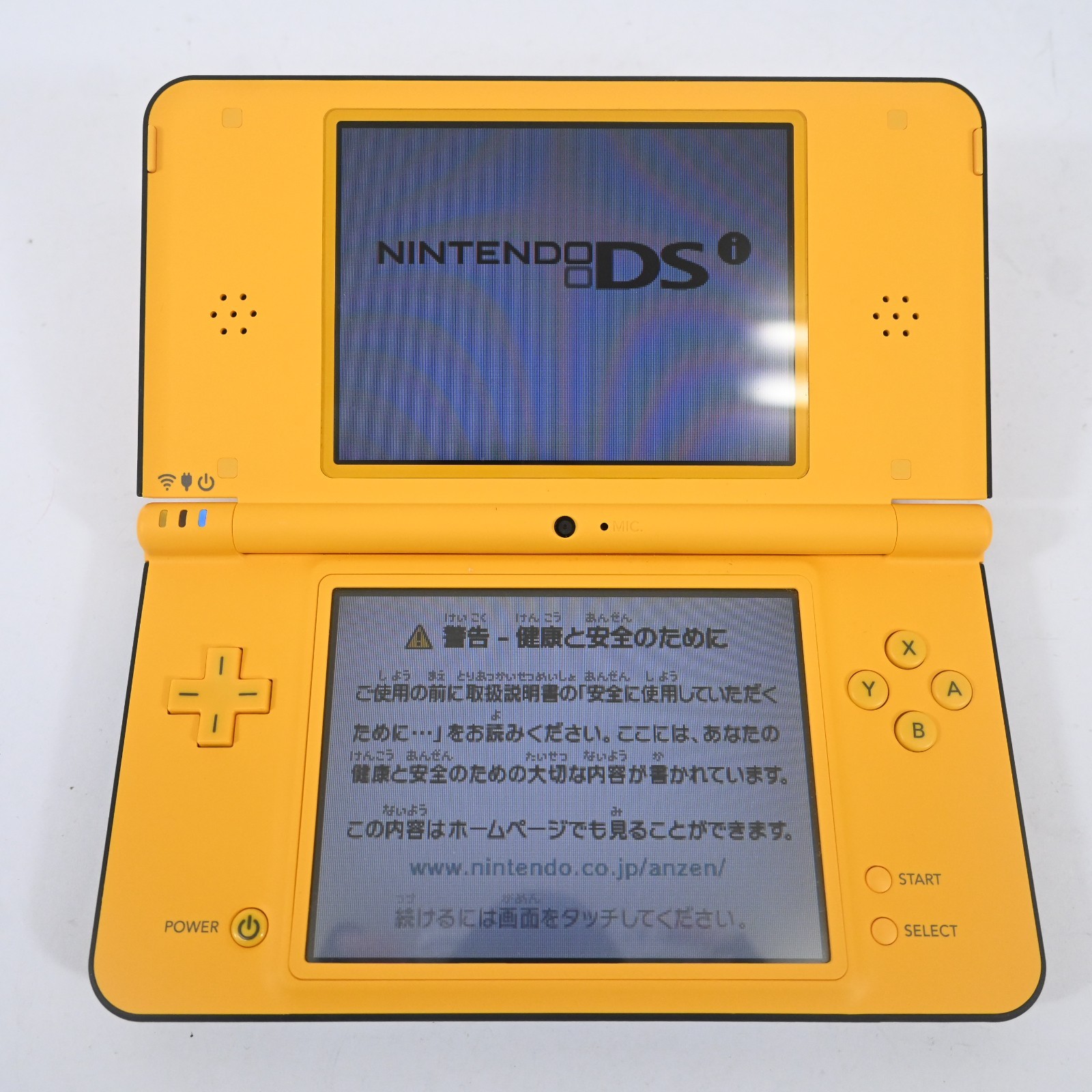 Nintendo DSi LL Yellow Console Boxed Tested NTSC-J Japan