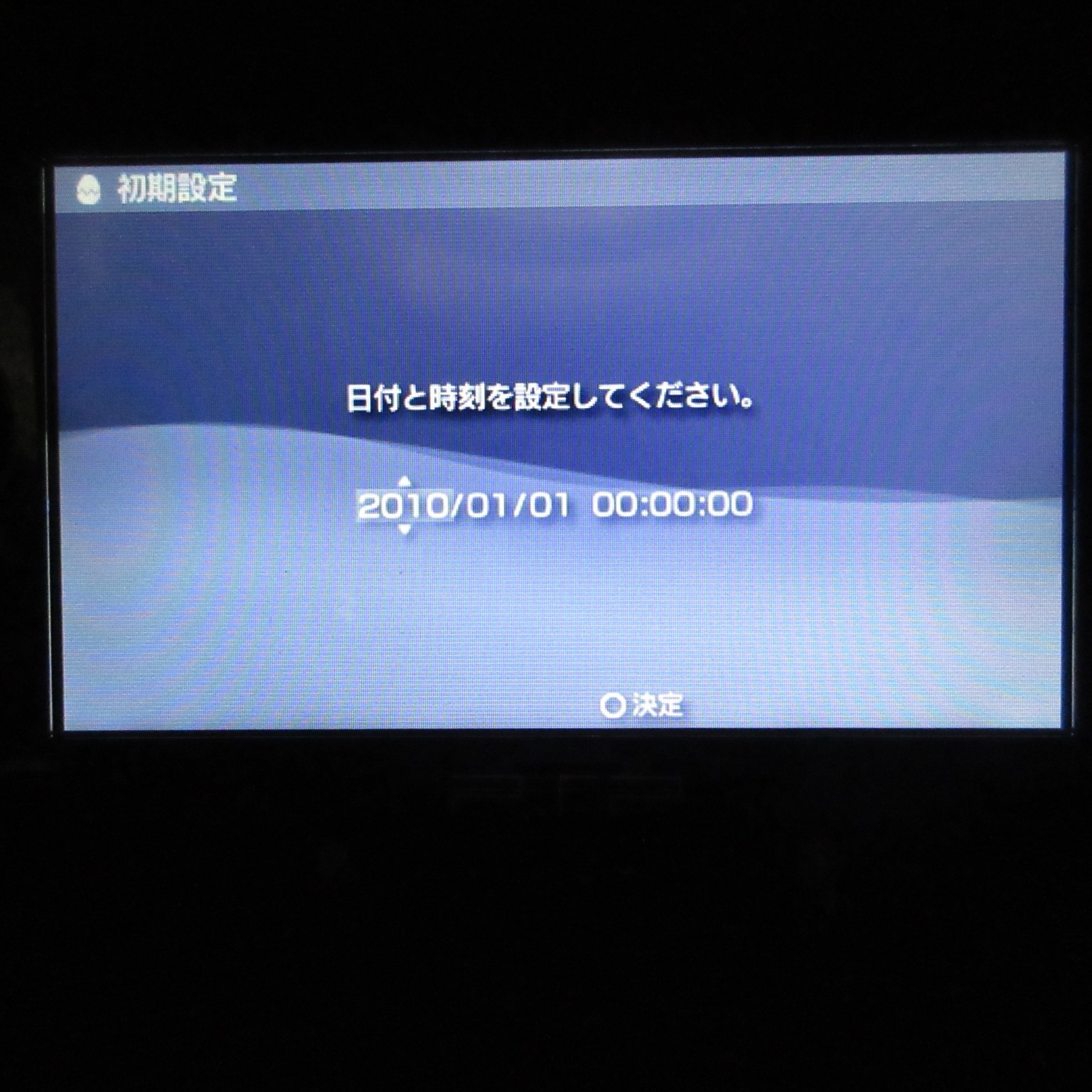 【Excellent】Sony PSP-2000 Piano Black Console No Battery Japan Ver. #RET0511/01