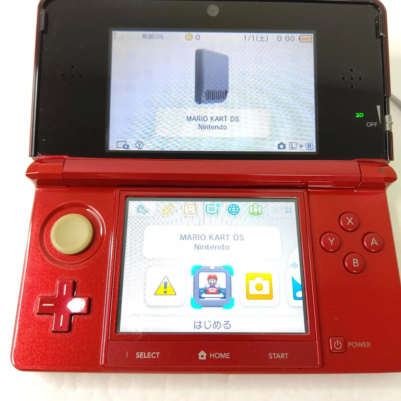 Nintendo 3DS Flare Red Handheld Console Boxed Set Charger Included Excellent