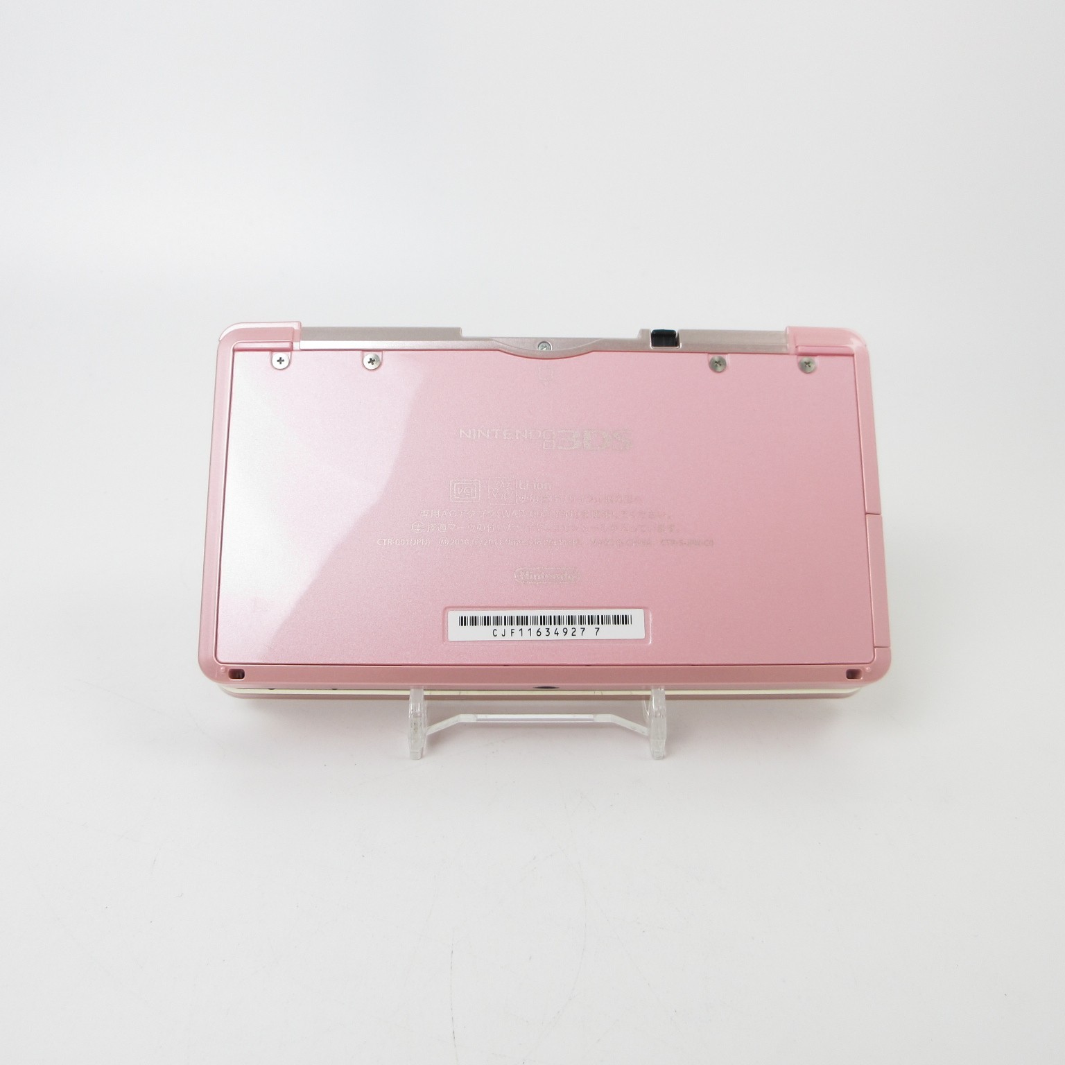 【Near Mint】Nintendo 3DS Misty Pink Console Japanese Edition #NET0519/01