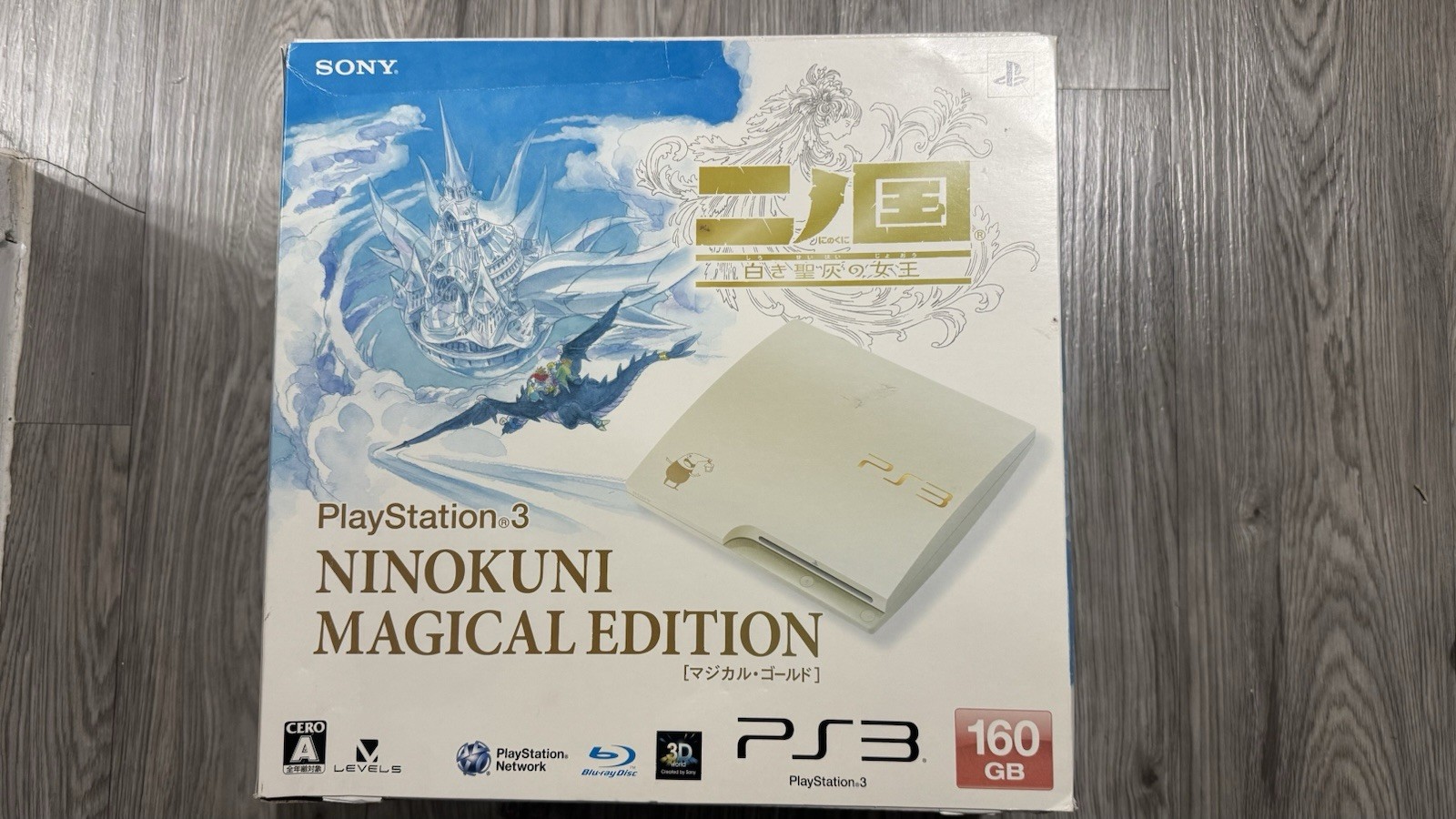 PS3 NINOKUNI MAGICAL GOLD Edition console CEJH-10019