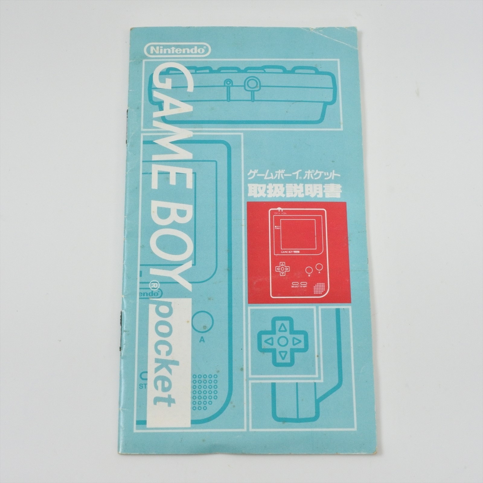 Gameboy Pocket CLEAR PURPLE Console MGB-001 Boxed Nintendo CHINA MH15650545 gb