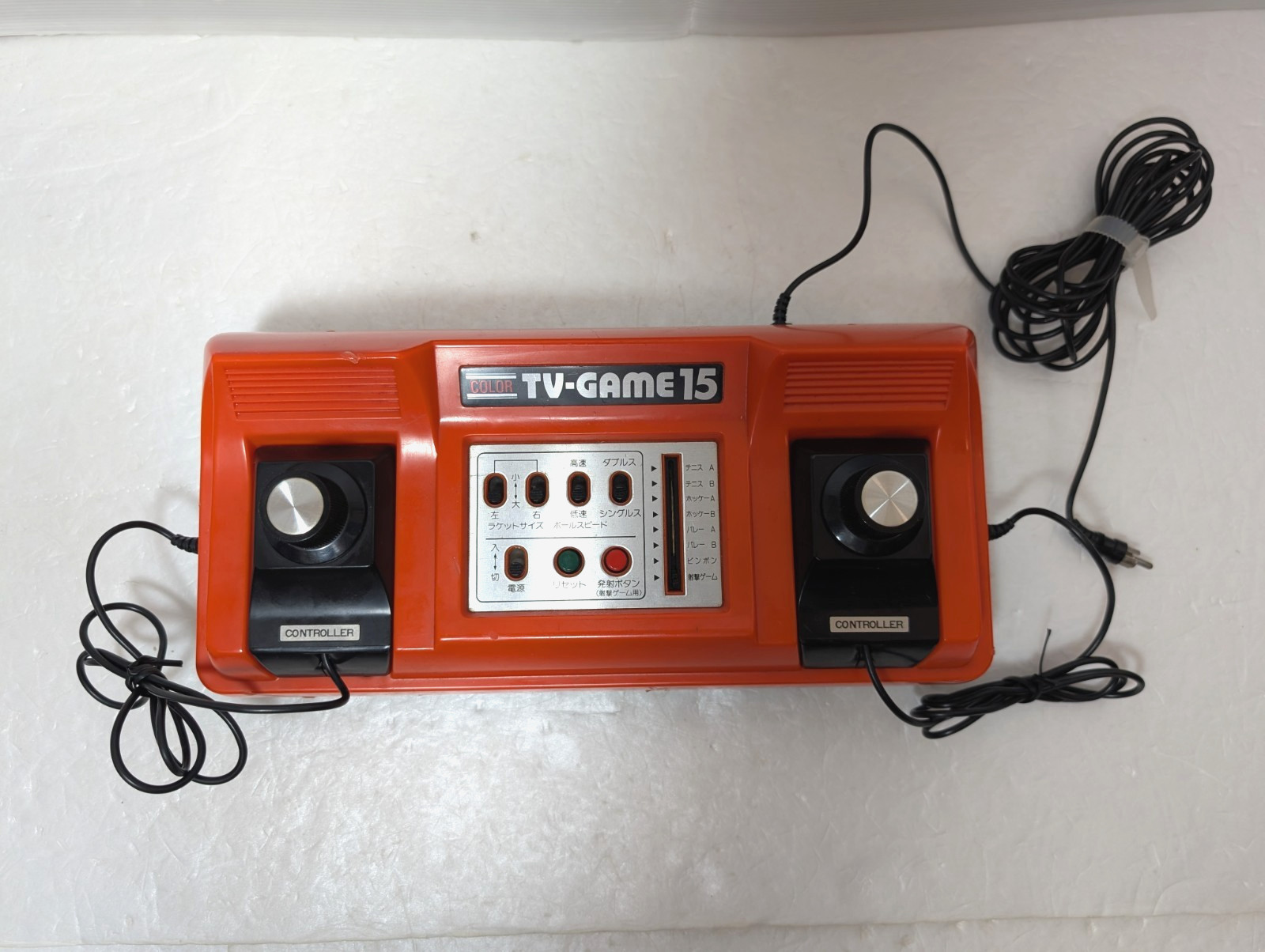 Nintendo Color TV game TV-GAME15 CTG-15V console Japan Box Manual