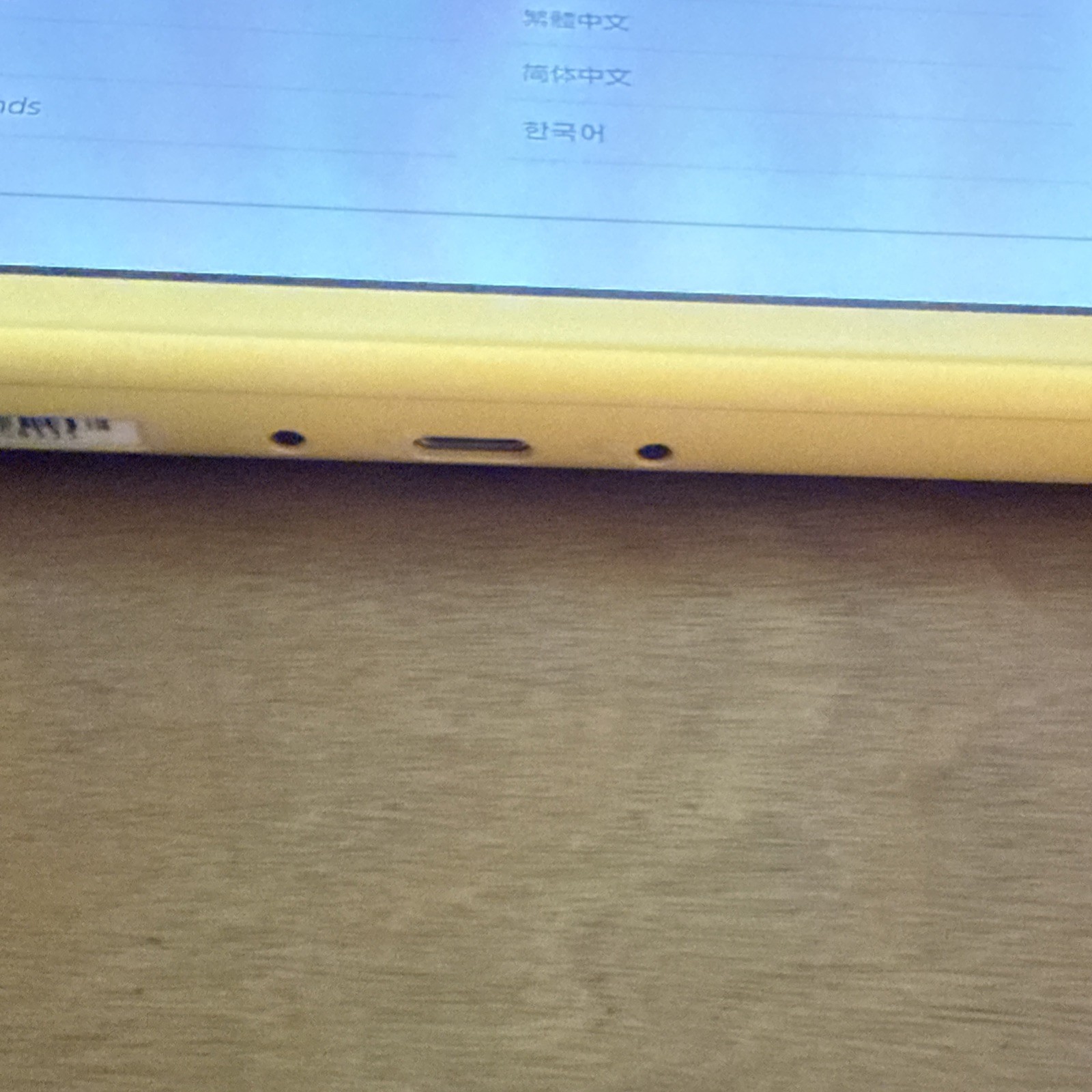 Nintendo Switch Lite Yellow – Tested Working