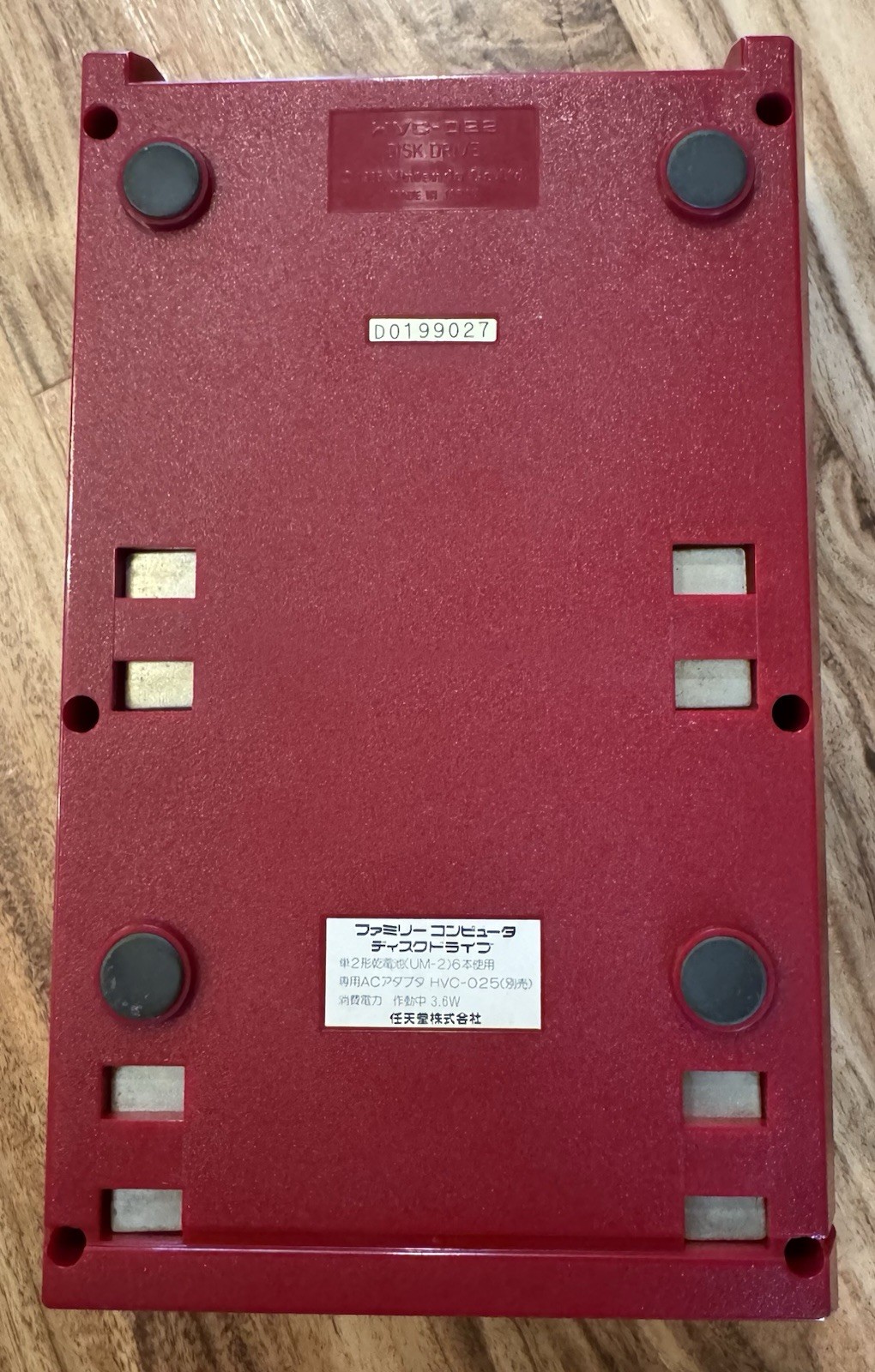 Nintendo Famicom Disk System HVC-022 In RARE Box NEW BELT AC Adapter US Seller