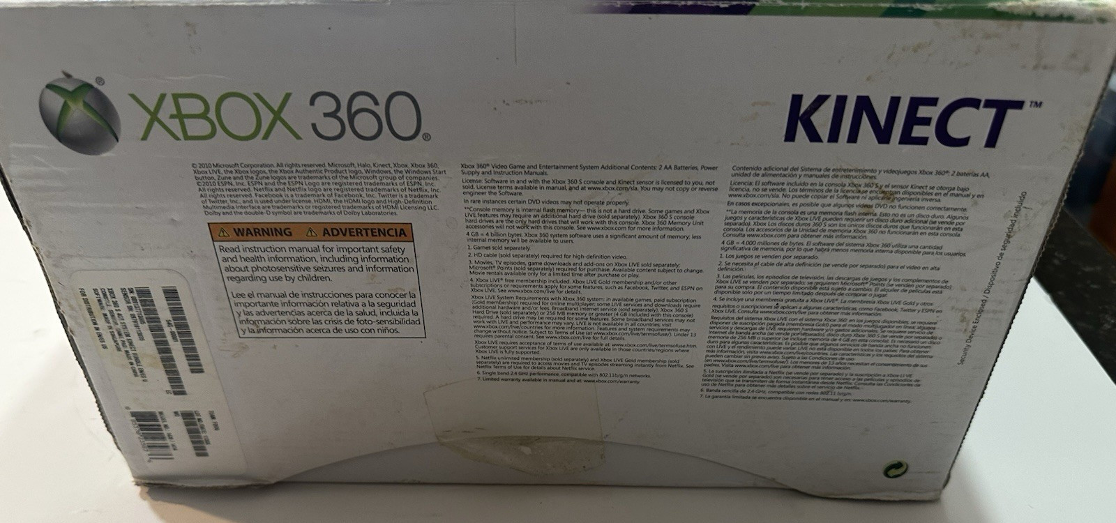 Microsoft Xbox 360 S Console Kinect With Box Non Tested