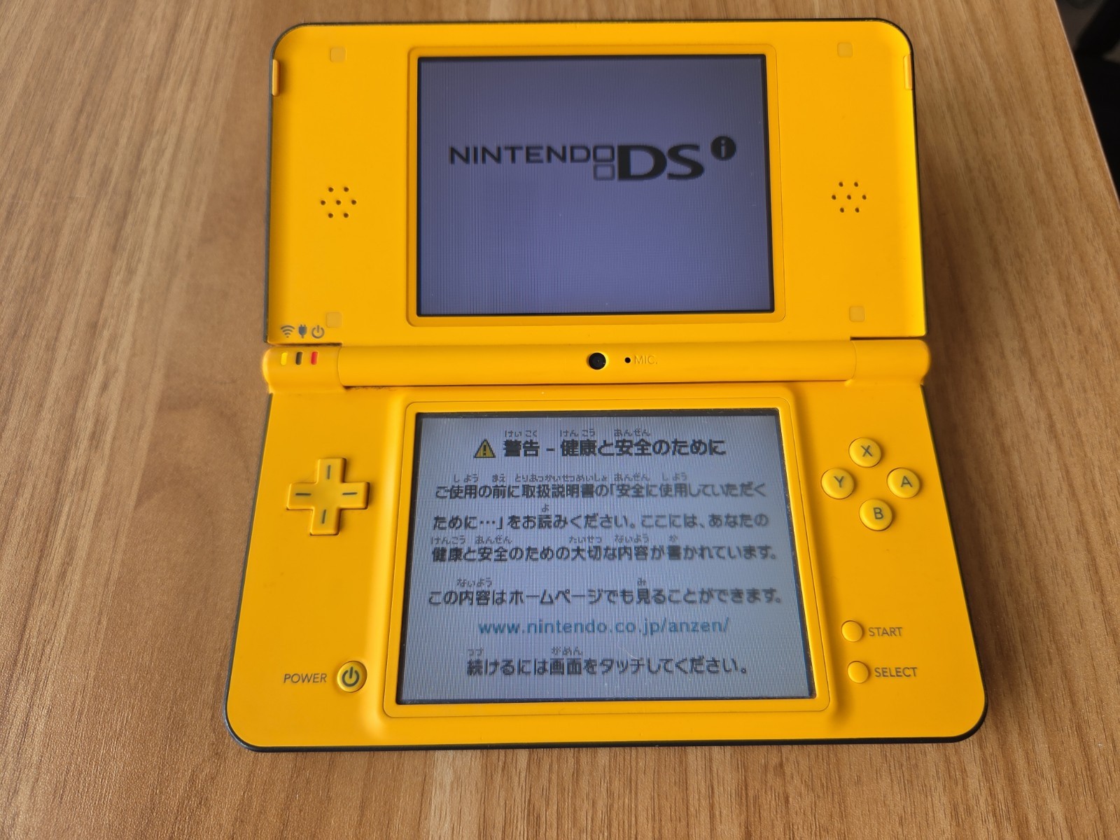 Nintendo DSi LL XL Yellow Console Japan W/charger US SELLER
