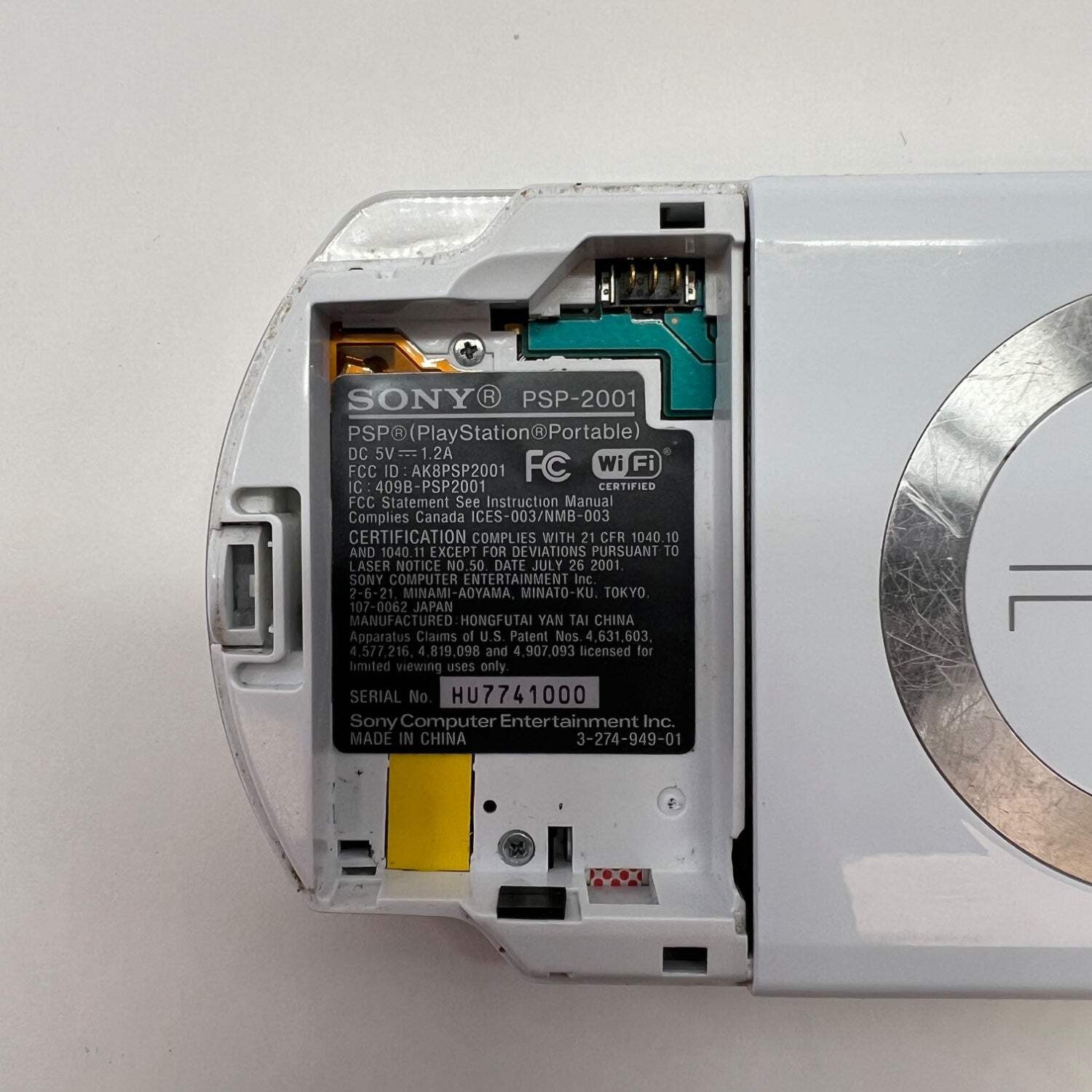 Broken PSP-2001 Star Wars Battlefront: Renegade Squadron (Darth Vader Edition) R