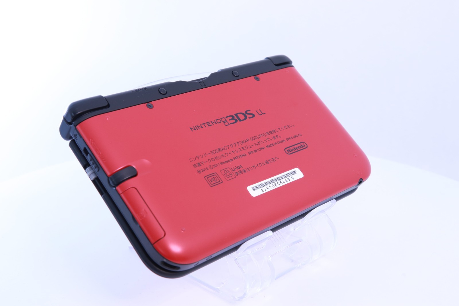 JP Game Nintendo 3DS LL XL Red Black [Rank :A] Region-locked