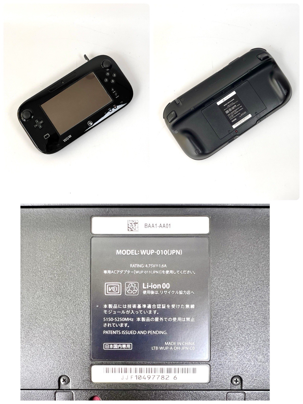 Nintendo Wii U Premium Set 32GB Black Console Japan Ver. Complete Boxed Tested