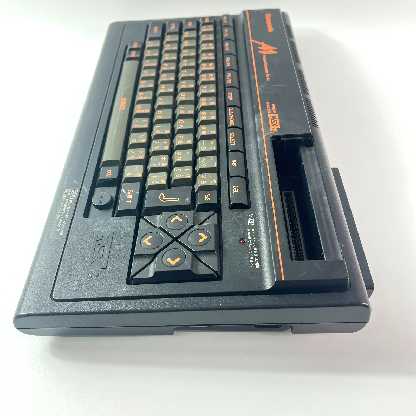 Panasonic FS-A1 MSX2 Japanese Vintage Computer w/ Game Pad Tested & Working