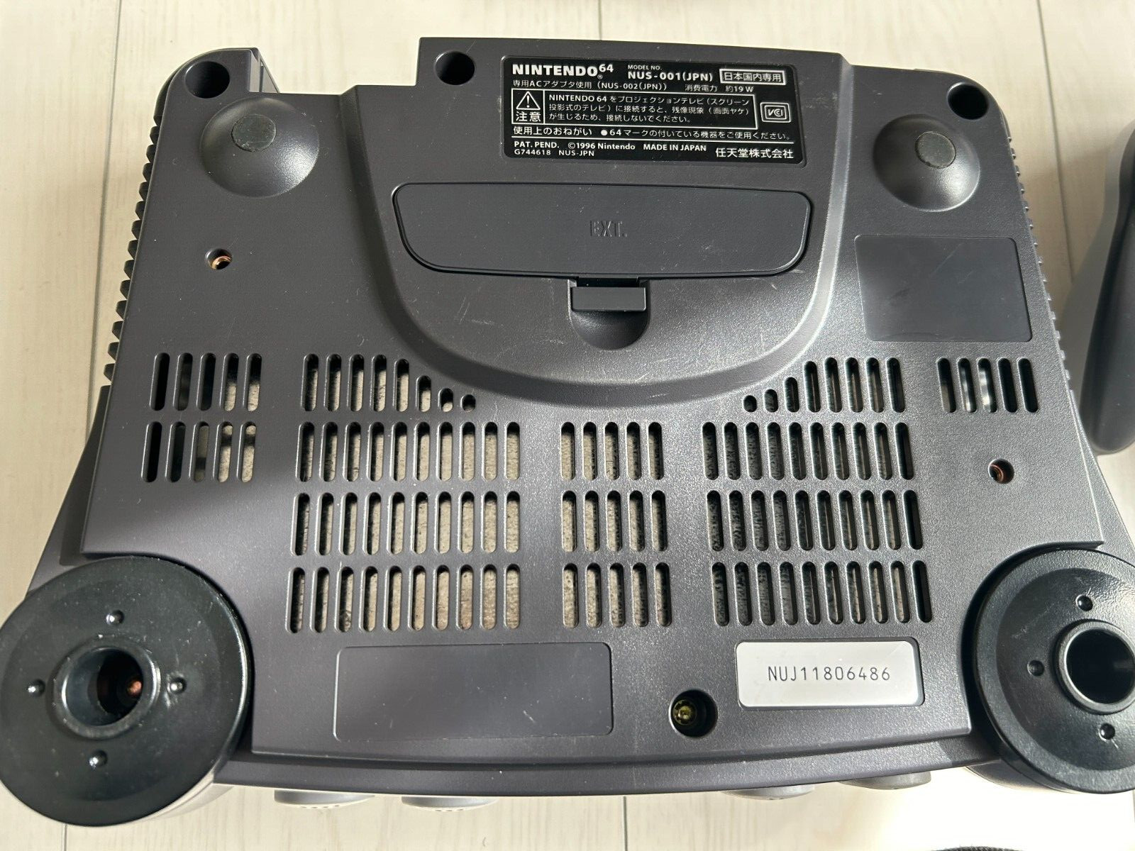 Nintendo 64 Console NUS-001（JPN) Controller (Gray) Tested System