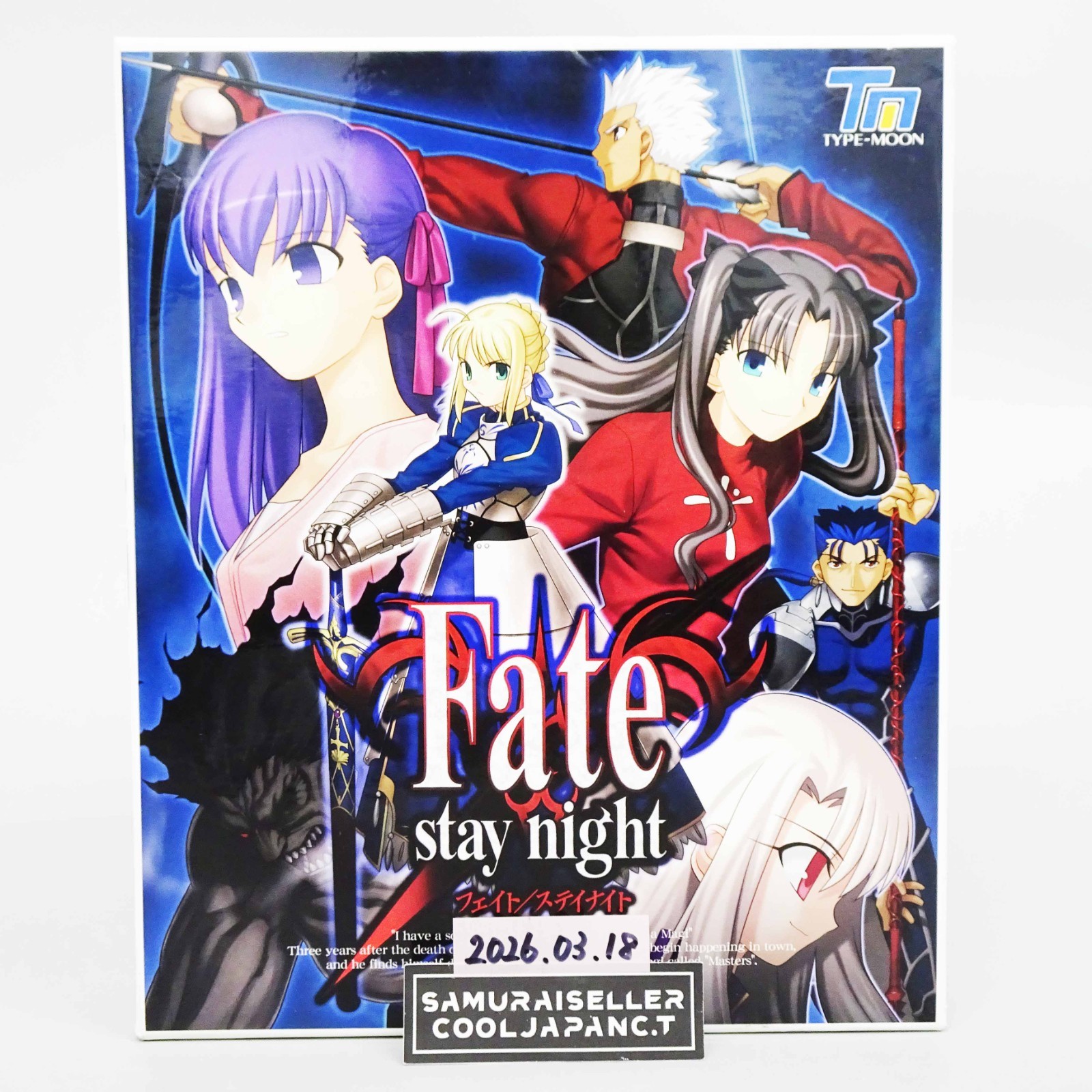 Fate / Stay Night Limited Edition Windows PC Game TYPE MOON USED