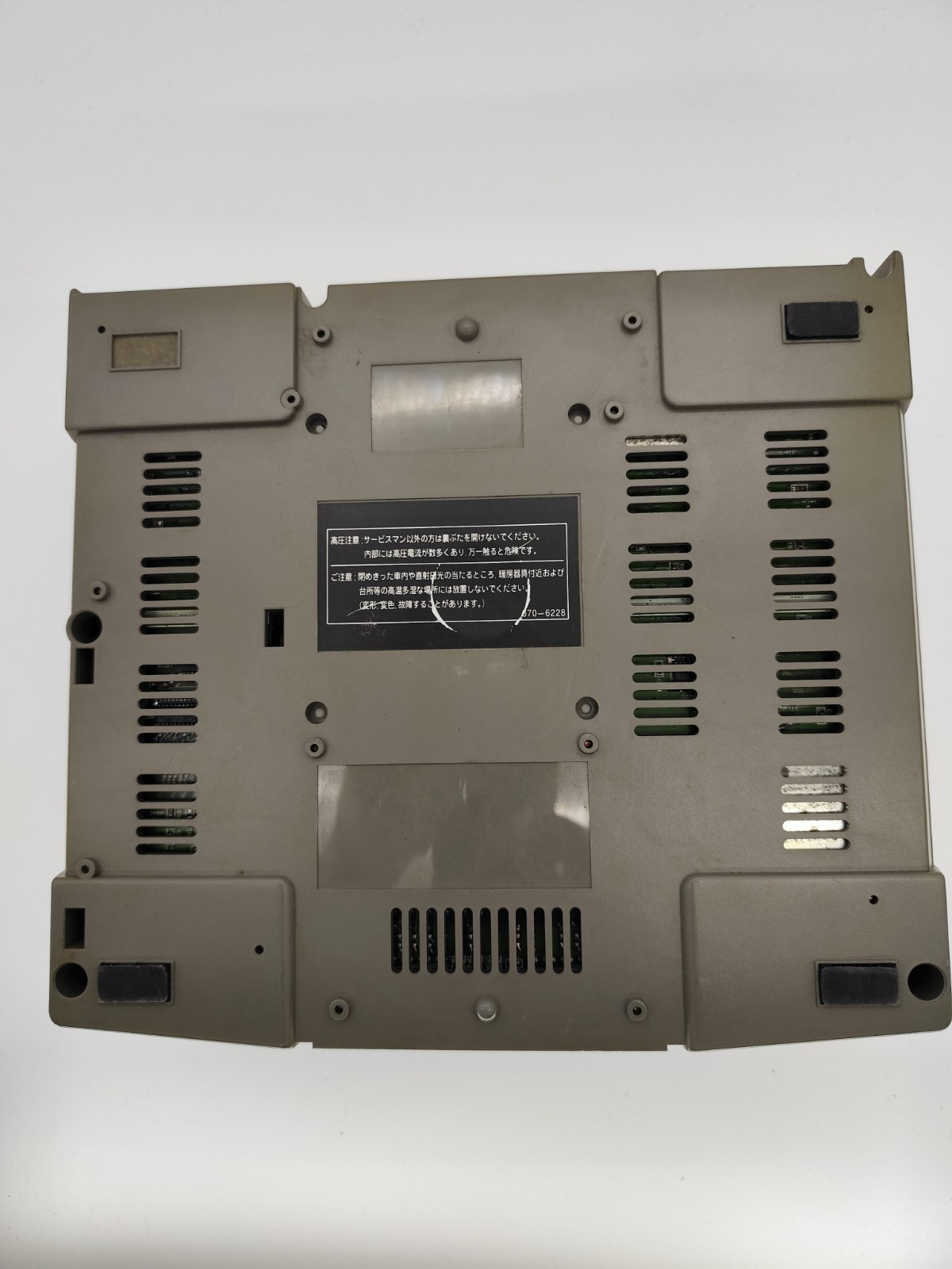 Sega Saturn Console Only (HST-3200) – For Parts or Repair |🇦🇺 AUS SELLER 🇦🇺
