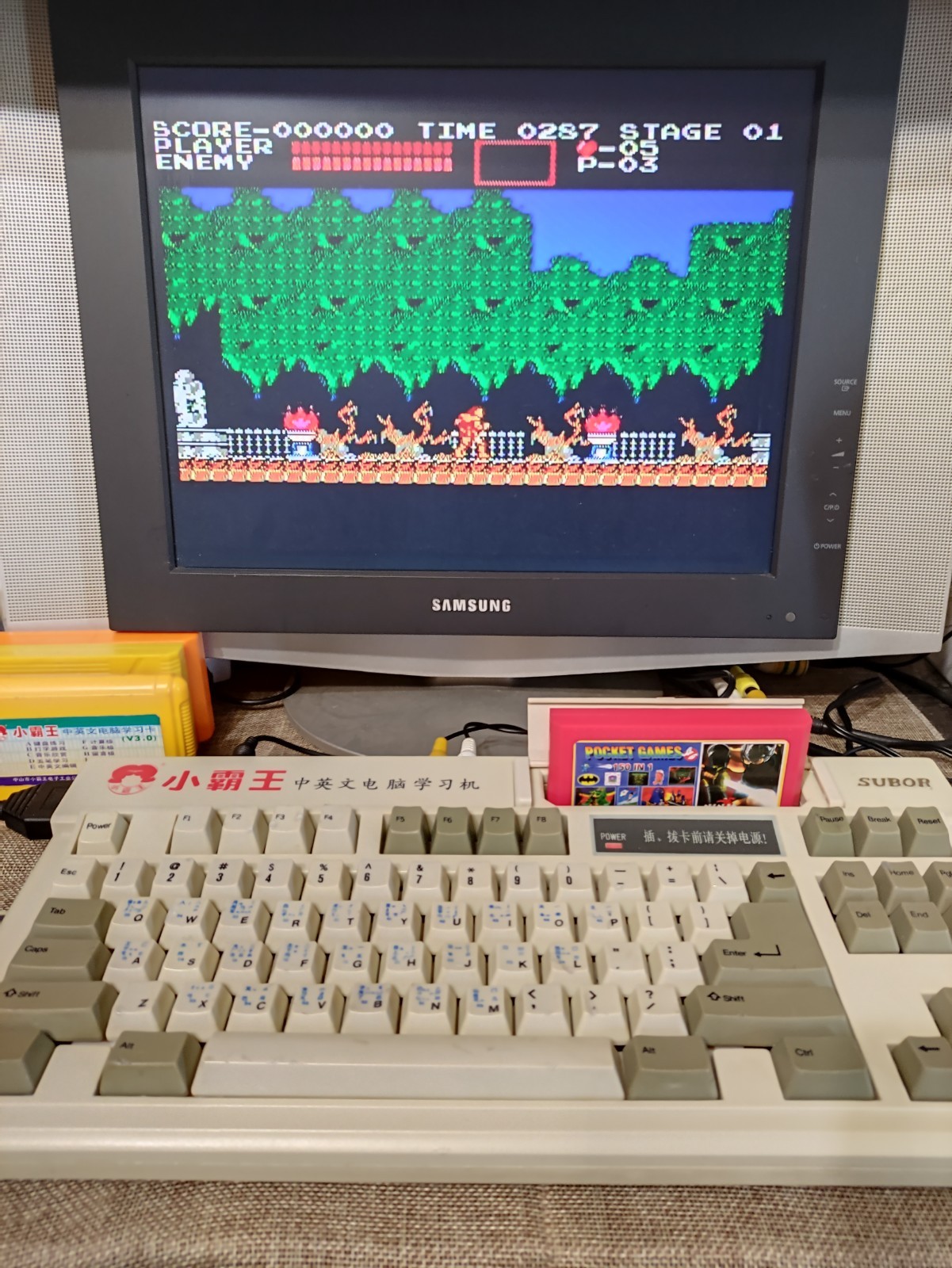 Subor SB- 486 rare home gaming computer dendy 8bit