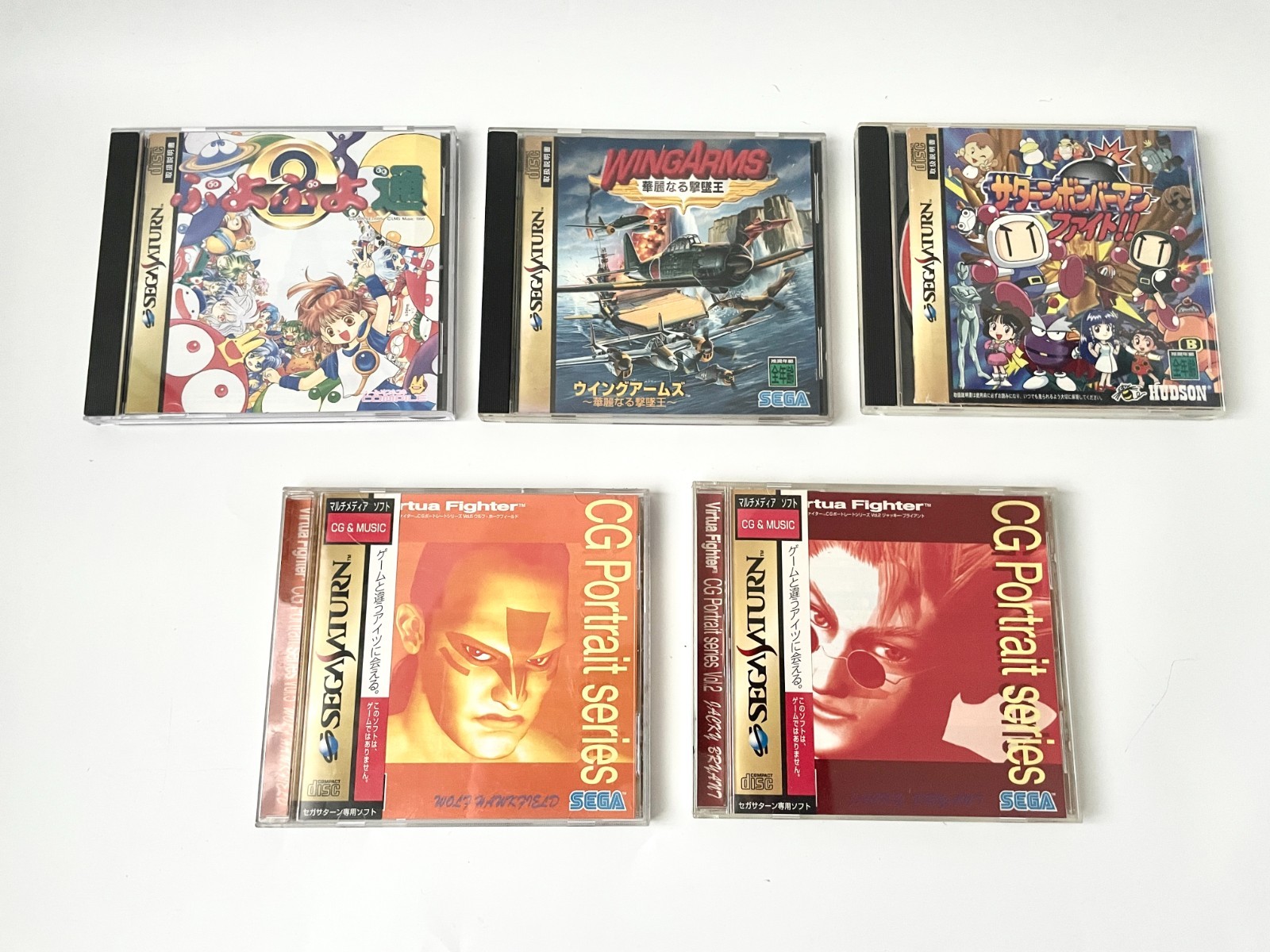 Sega Saturn White Console Bundle 2 Controllers Cables 5 Games NTSC-J Japan Retro