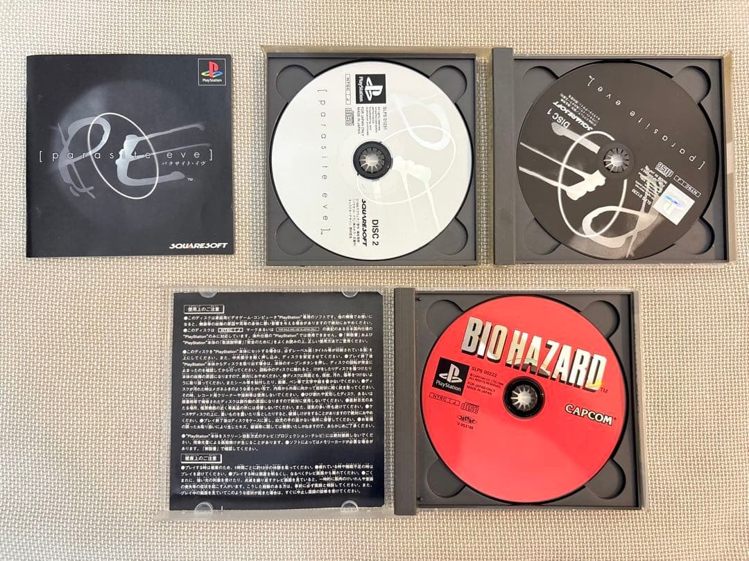 [Operation confirmed] 9 PS software sold in bulk Resident Evil Breath of Fire