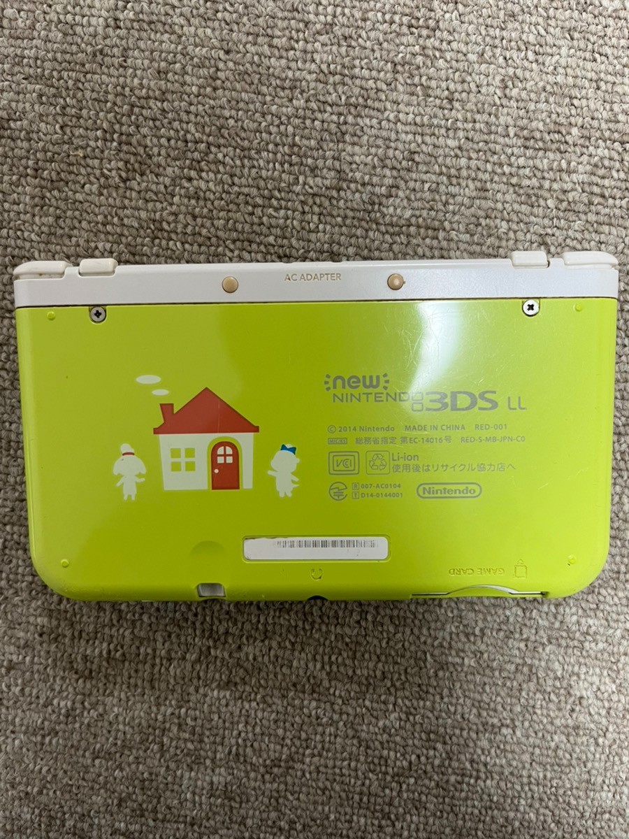 New 3DS LL XL Animal Crossing Japan Nintendo region Japanese B827 dual IPS