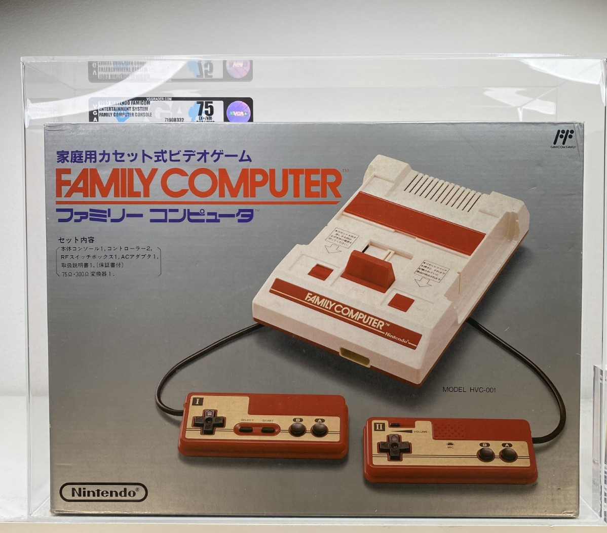 Nintendo Family Computer Console Famicom Japanese NES New 1993 VGA 75 Qualified
