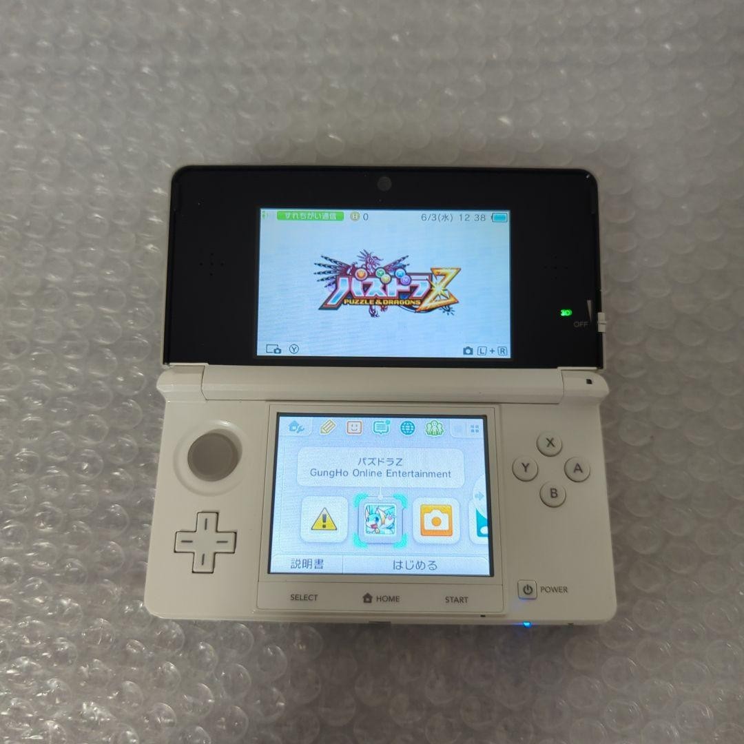 Nintendo 3DS DQ Terry’s Wonderland Limited Console Stylus 2GB SD NTSC-J