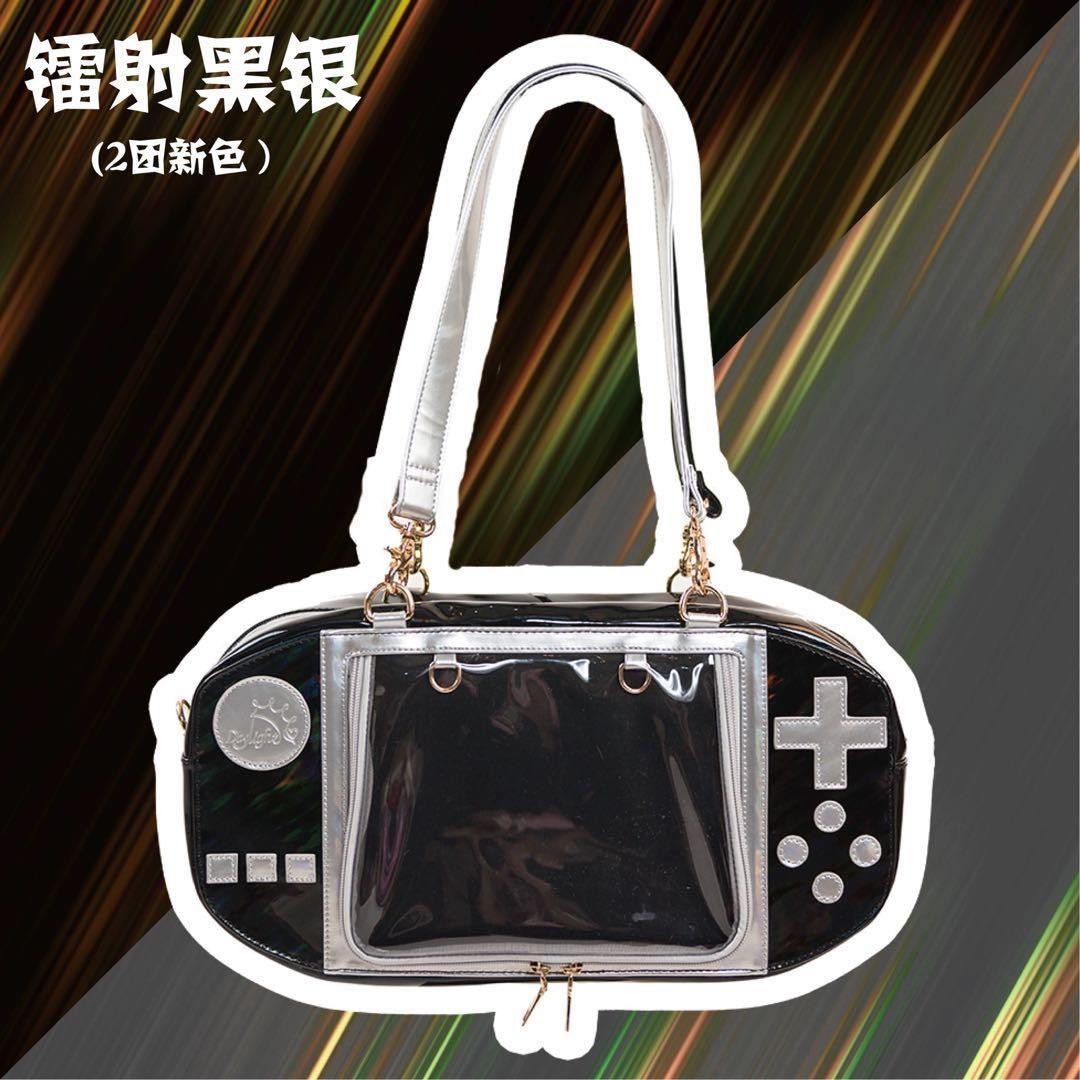 gamewatch China Ita Bag Daylight Game Mobile Watch Japan