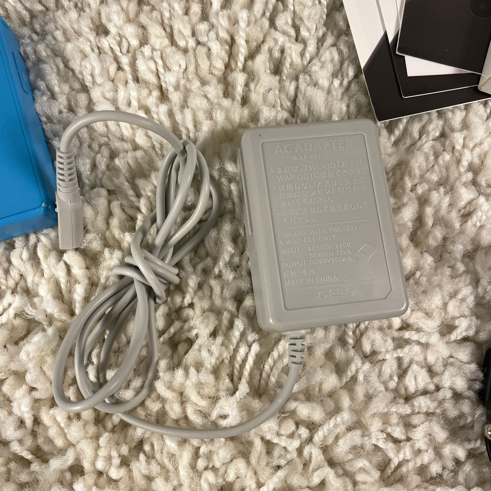 Nintendo DSi Teal Blue Handheld Console System TWL-001 Complete in Box Read