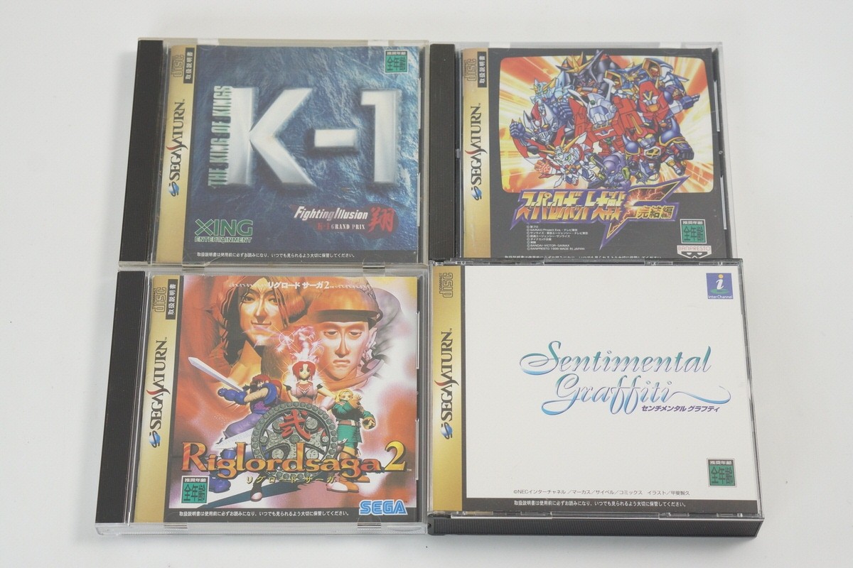 Sega Saturn Grey Console HST-3200 Tested System Made in Japan 4Games NTSC-J 6239