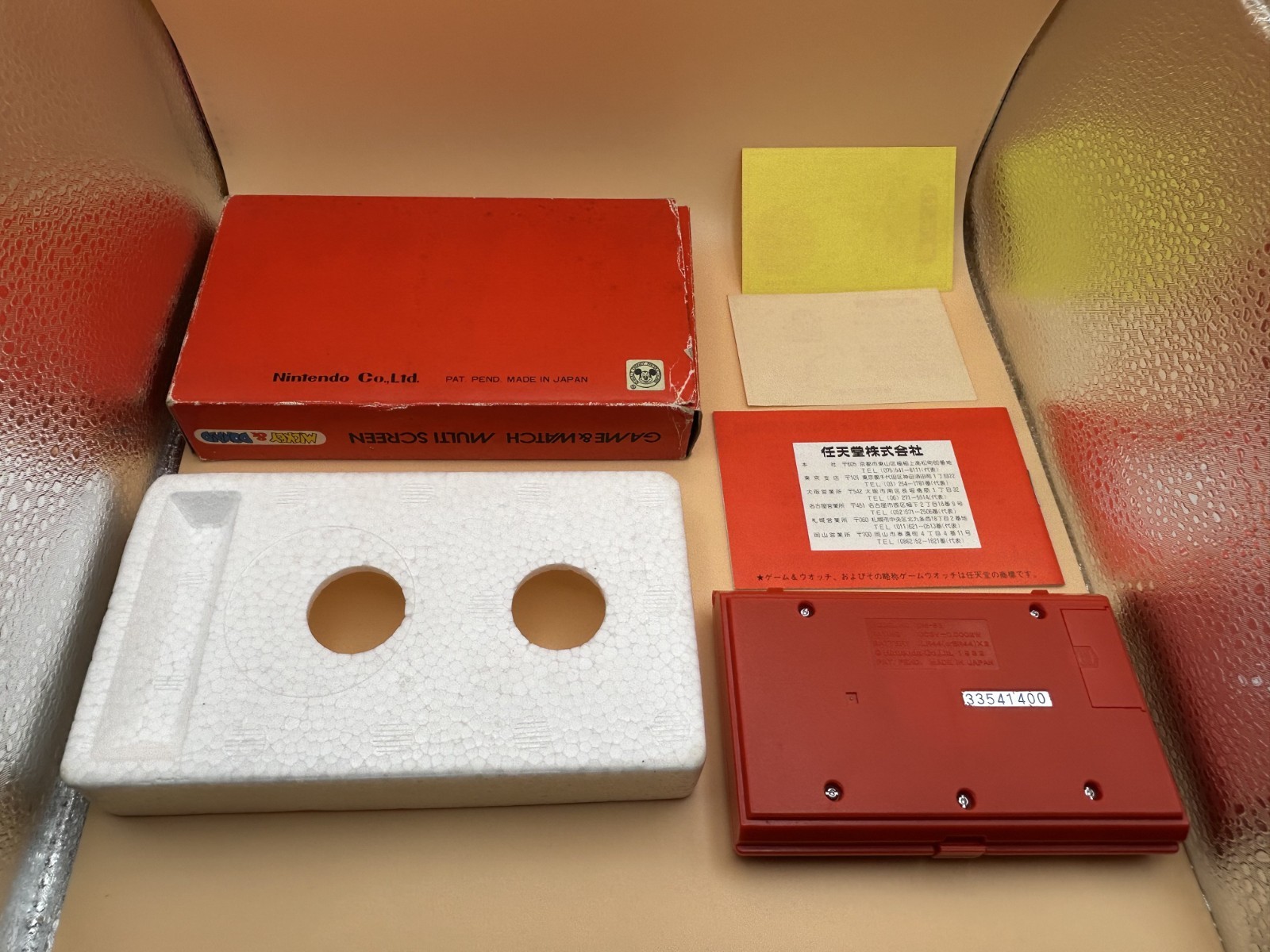 Nintendo Game & Watch MICKEY & DONALD DM-53 Multi Screen 1982 In Box 1982