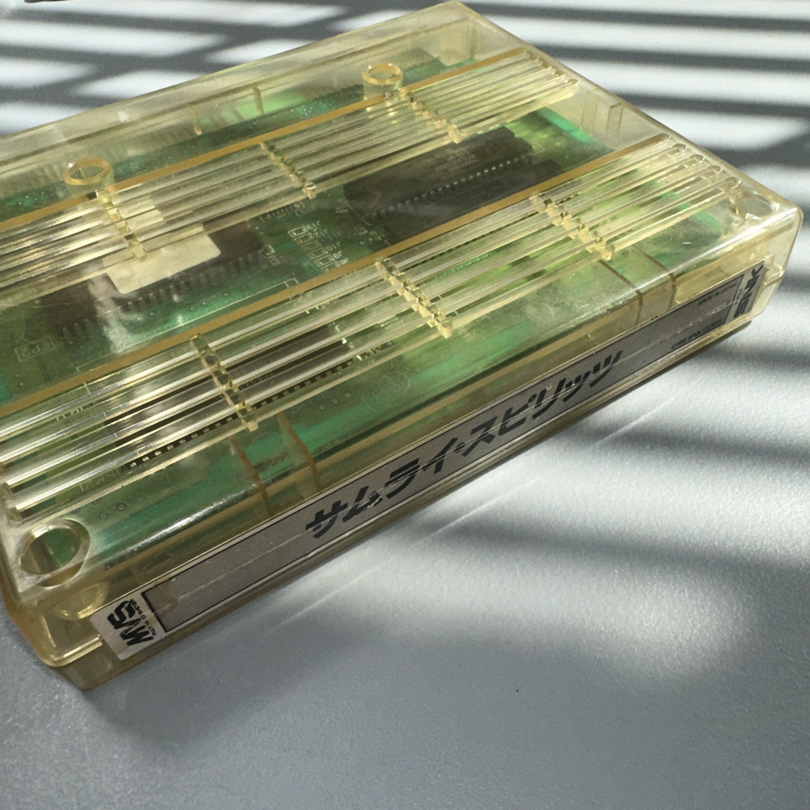 Neo Geo MVS Samurai Shodown 1 Tested And Working Cartridge Only Clear Authentic