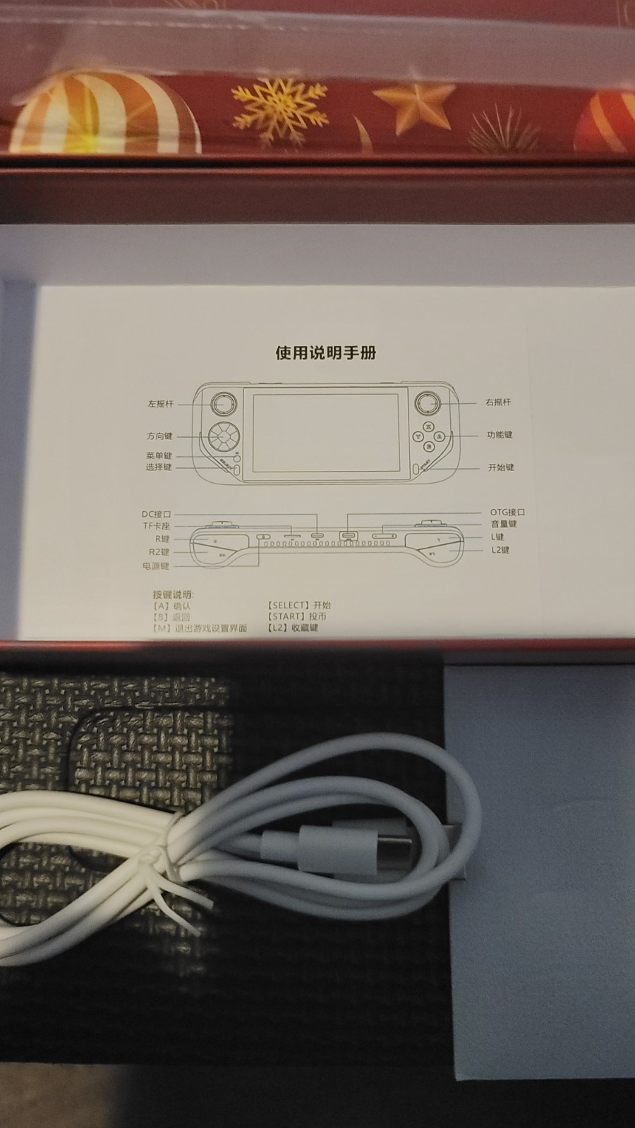 GAMEMT E6 GAMING HANDHELD (3 GAMING HANDHELDS, 1 BLUETOOTH EARBUDS BUNDLE) GXRG