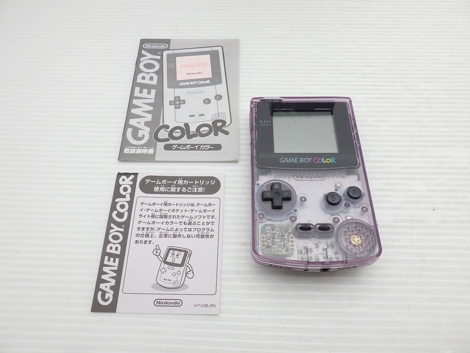 Game Boy Color Console (CGB-001 / Clear Purple) 9000025589369