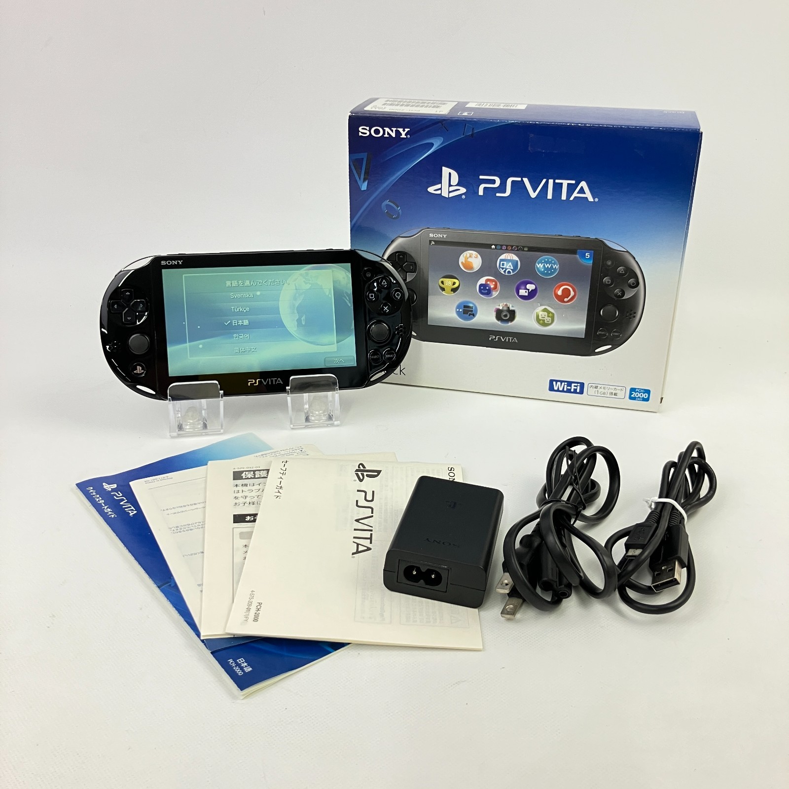 Excellent+ Sony PS Vita PCH-2000 Black Console with BOX Region Free 1Day Ship 6
