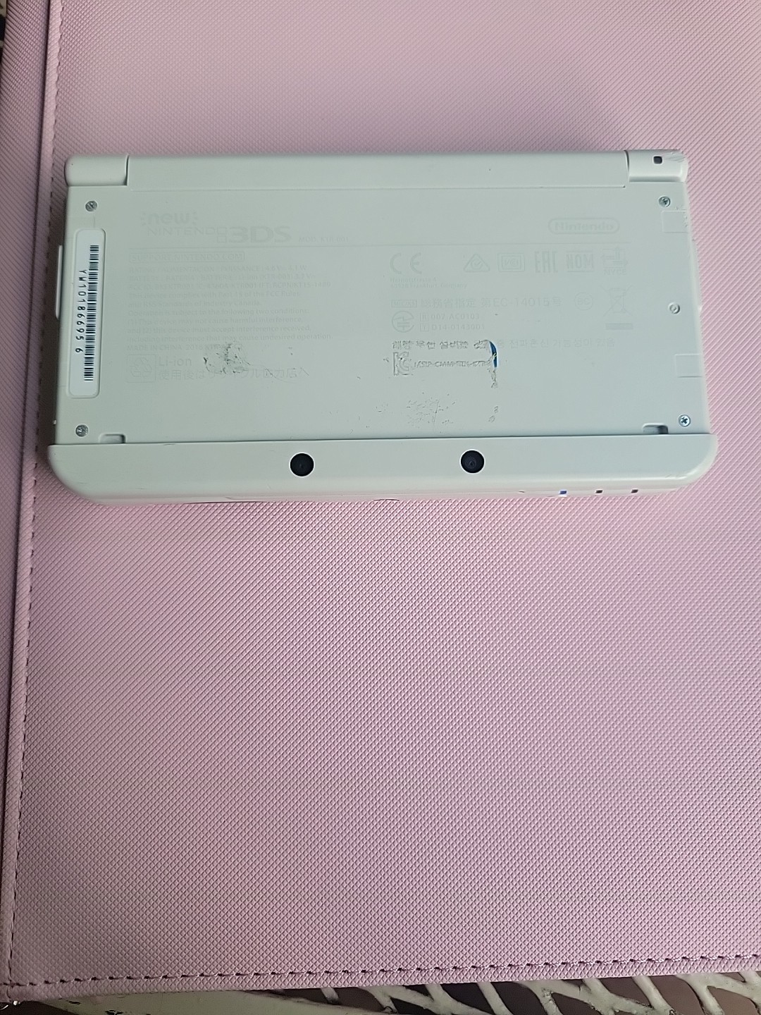 Nintendo New 3DS Super Mario Edition Handheld System – White