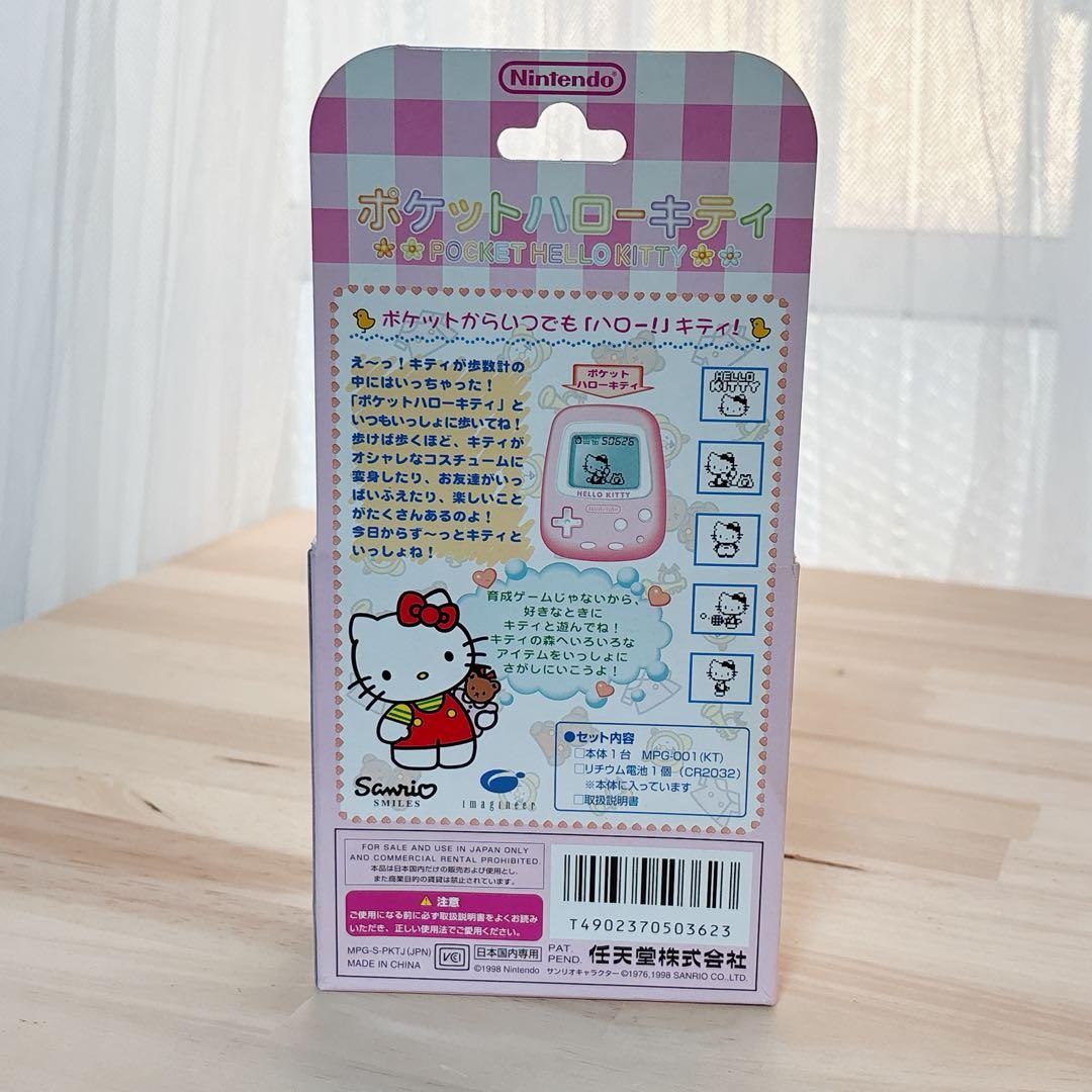 Nintendo Pocket Hello Kitty Virtual Pet Game Console UNUSED w/ Box Japan