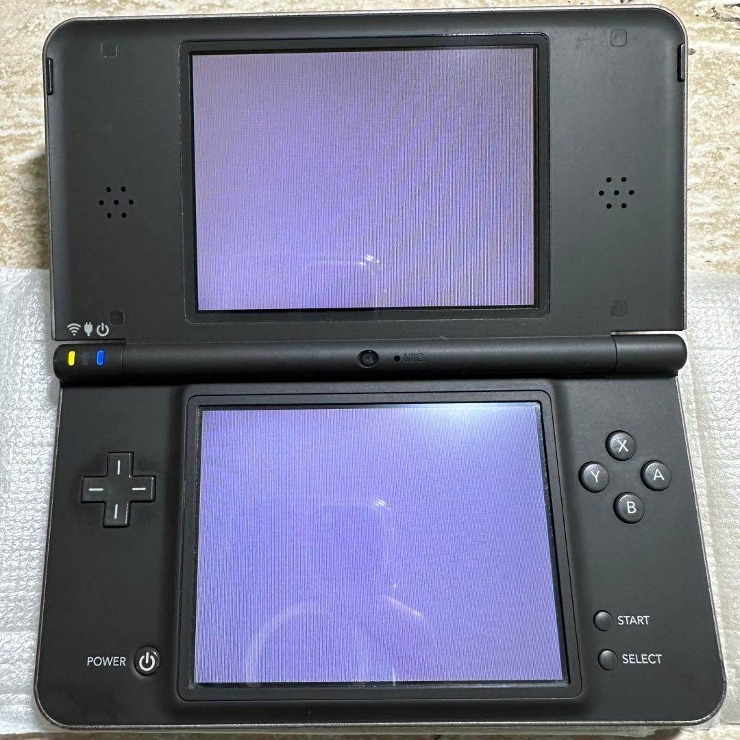 Nintendo DSi LL Dark Brown Complete in Box Tested Working 6594