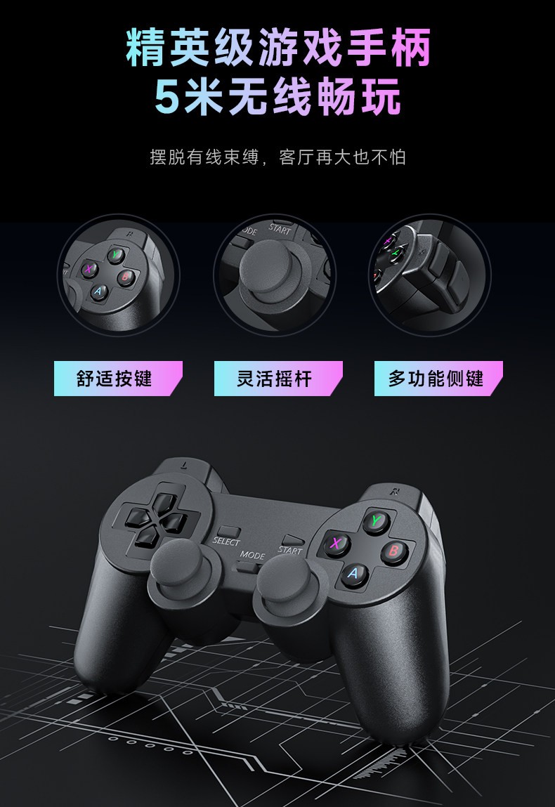 Subor 104 Wireless Gaming Controller Card Slot for FC games box